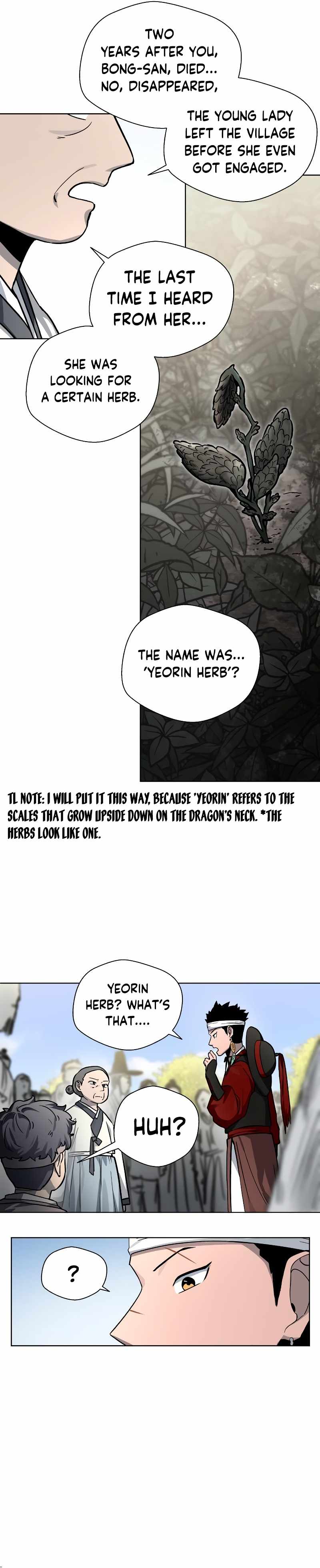 Human Mask Chapter 7 page 24