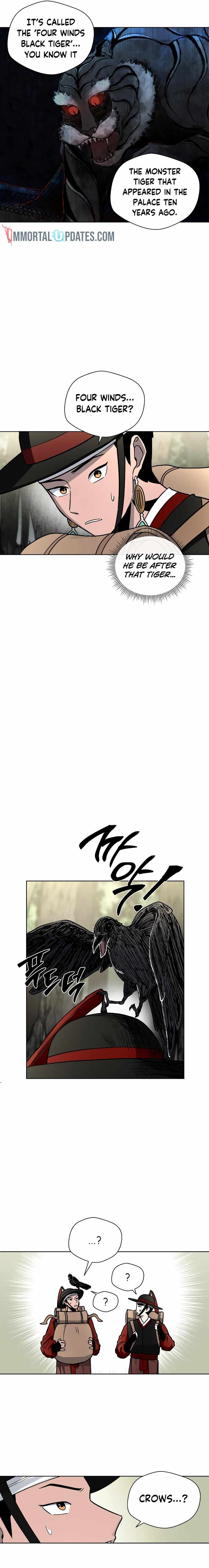 Human Mask Chapter 8 page 13