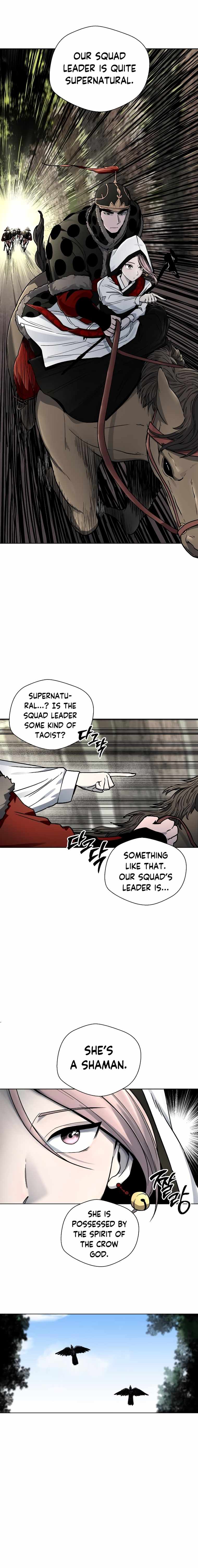 Human Mask Chapter 8 page 20