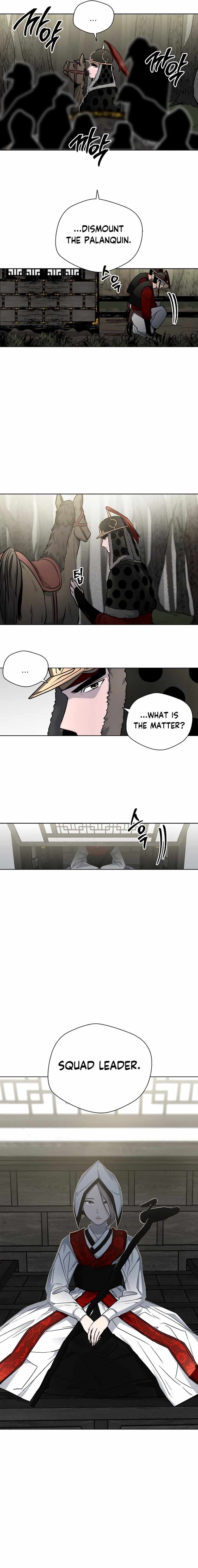 Human Mask Chapter 8 page 17