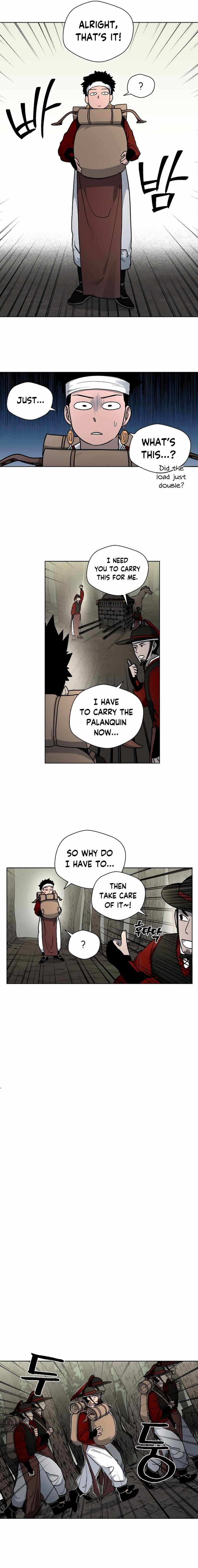 Human Mask Chapter 8 page 3