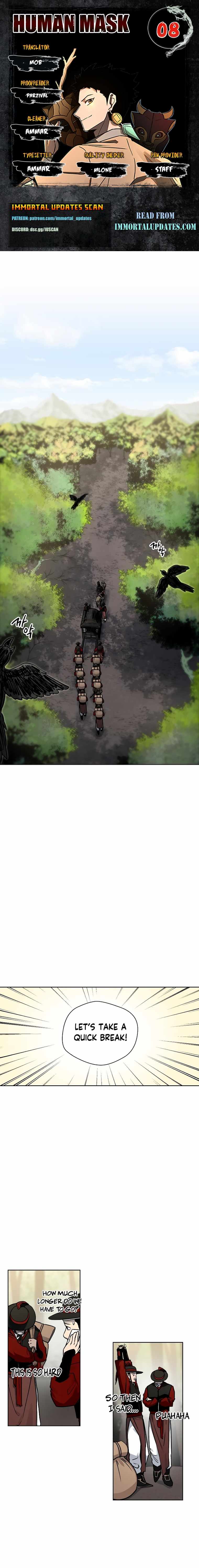 Human Mask Chapter 8 page 1