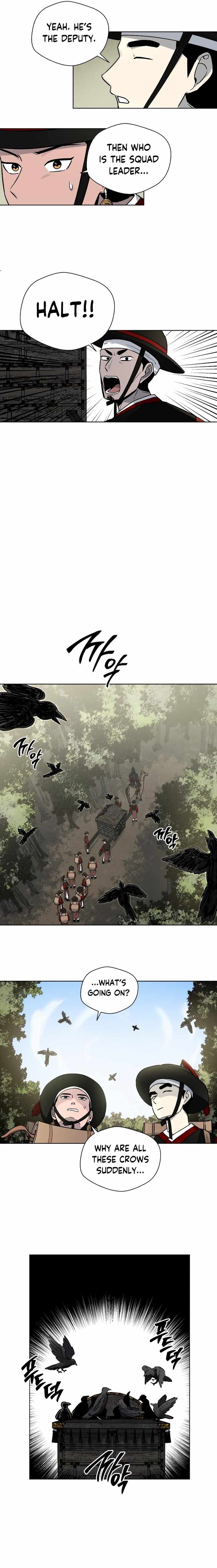 Human Mask Chapter 8 page 16