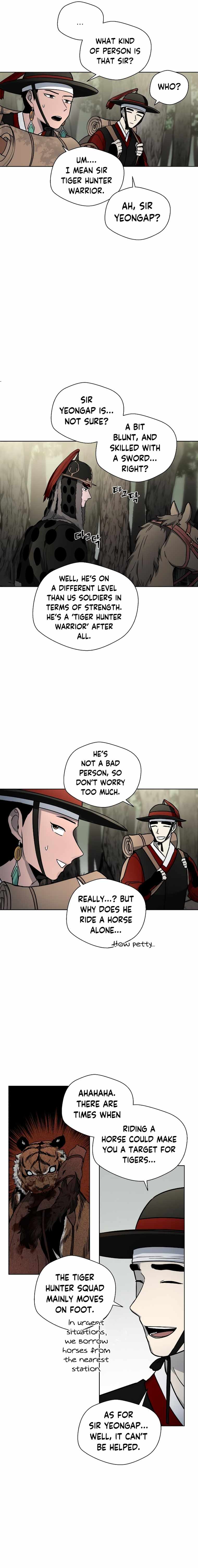 Human Mask Chapter 8 page 11