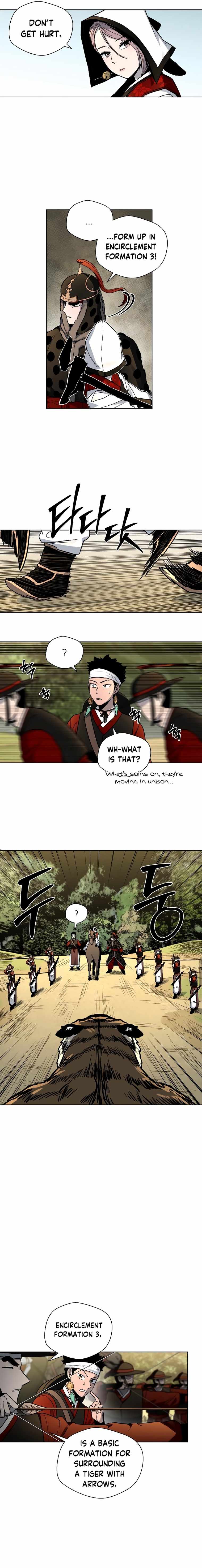 Human Mask Chapter 9 page 3