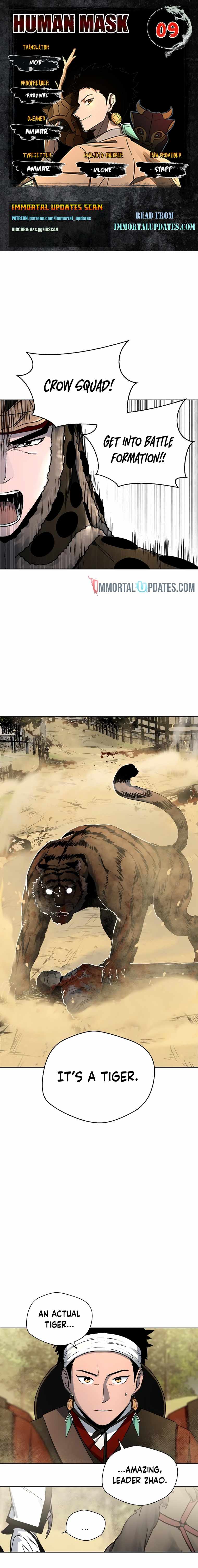 Human Mask Chapter 9 page 1