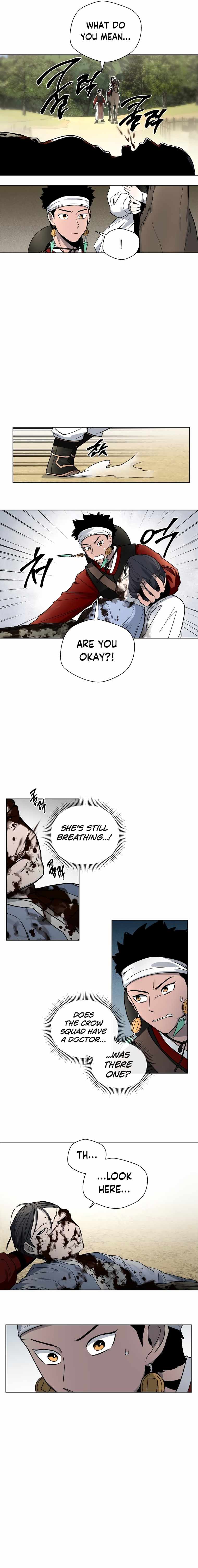 Human Mask Chapter 9 page 9