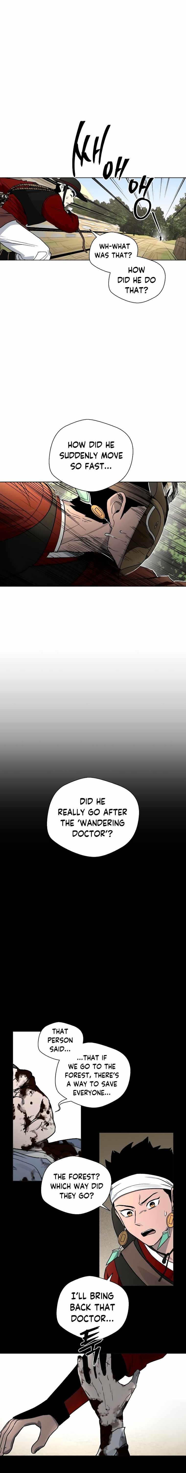 Human Mask Chapter 9 page 17