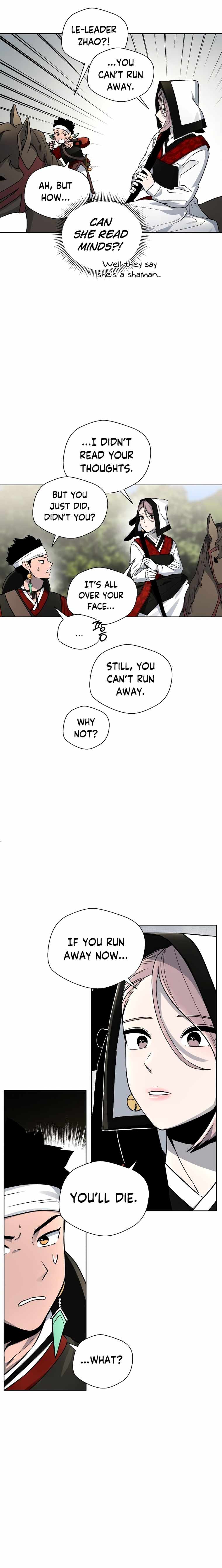 Human Mask Chapter 9 page 8