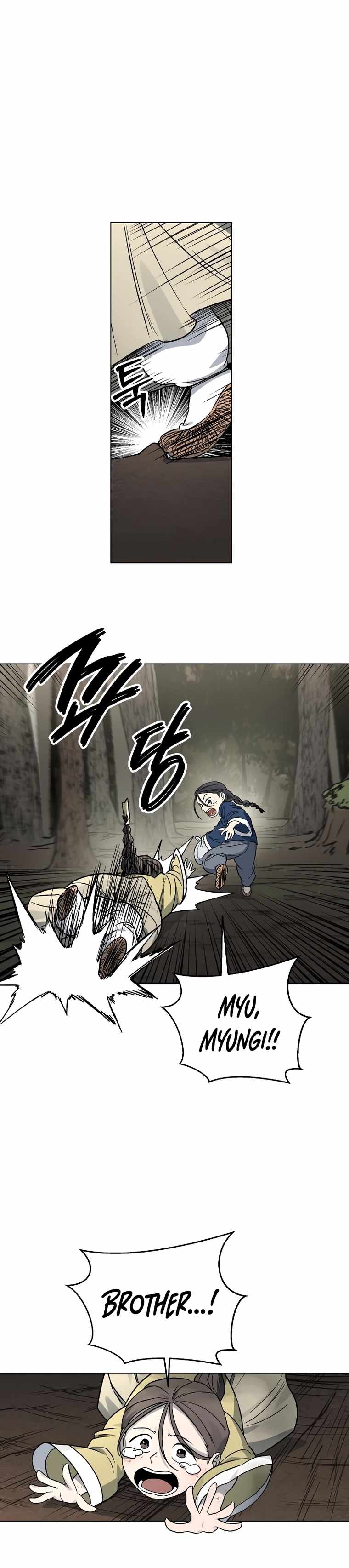 Human Mask Chapter 9 page 20