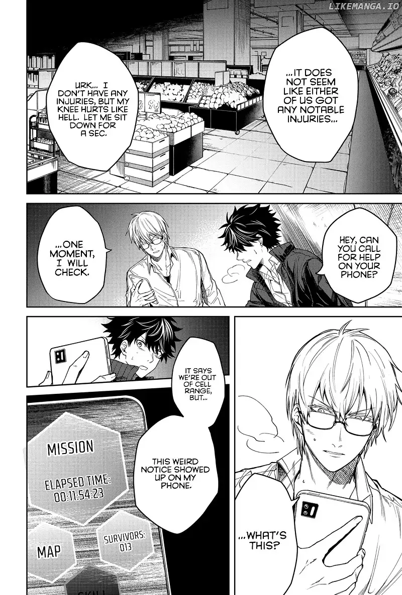 Humanity's Salvation Game Chapter 1 page 49