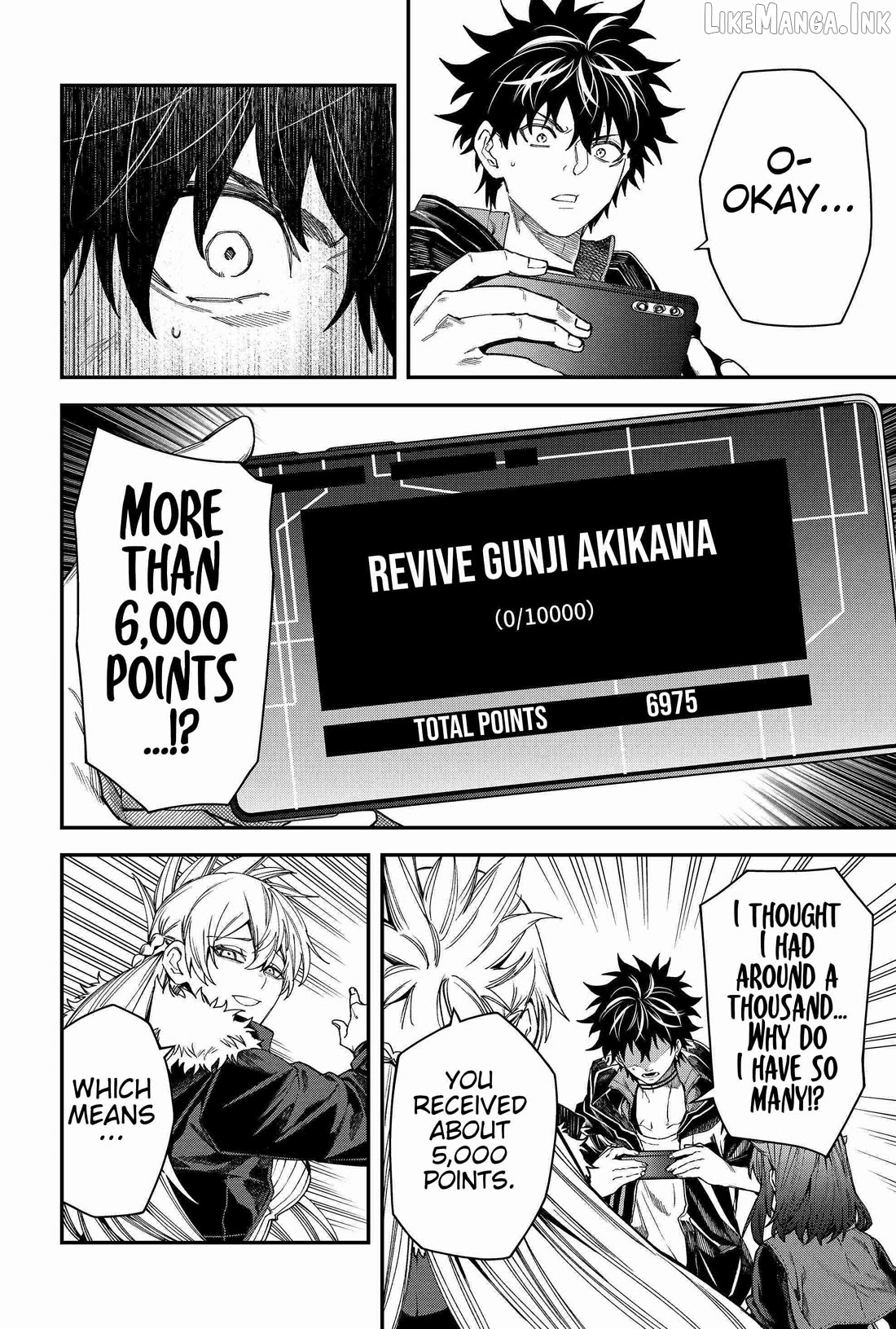 Humanity's Salvation Game Chapter 100 page 8