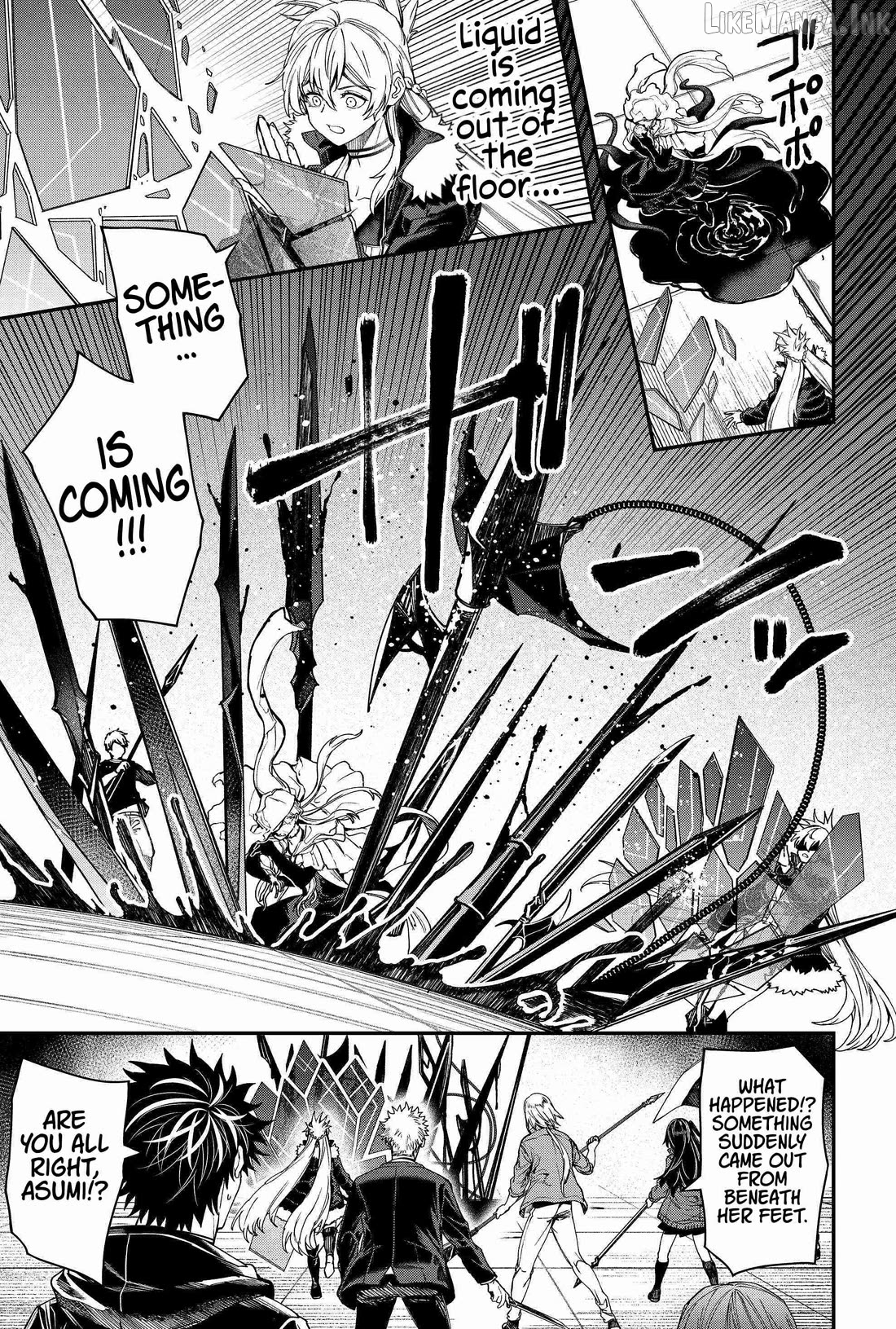 Humanity's Salvation Game Chapter 100 page 11