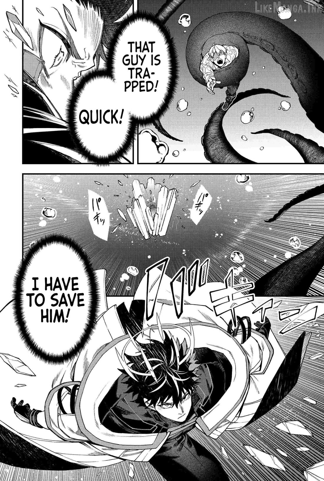 Humanity's Salvation Game Chapter 101 page 12