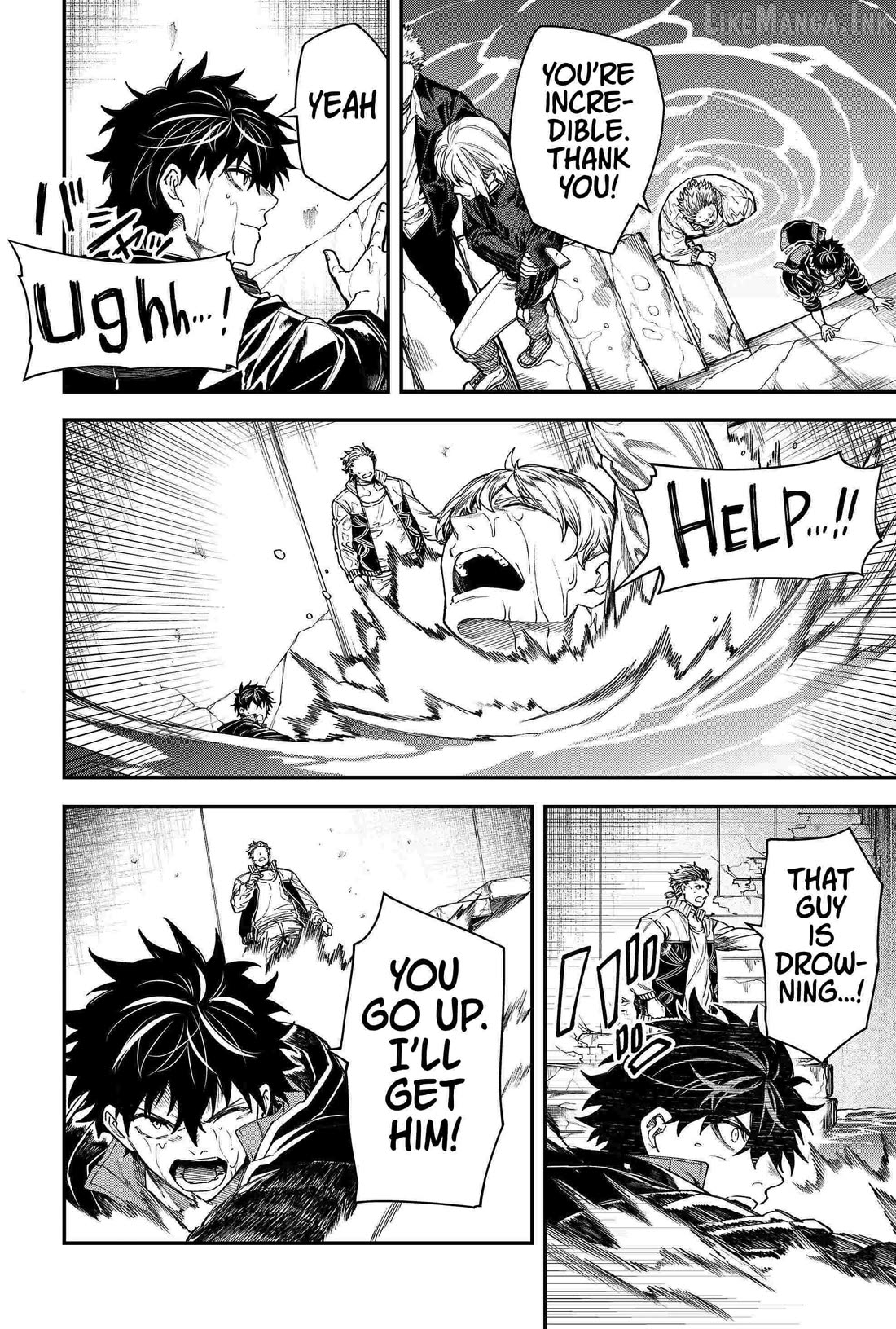 Humanity's Salvation Game Chapter 101 page 8