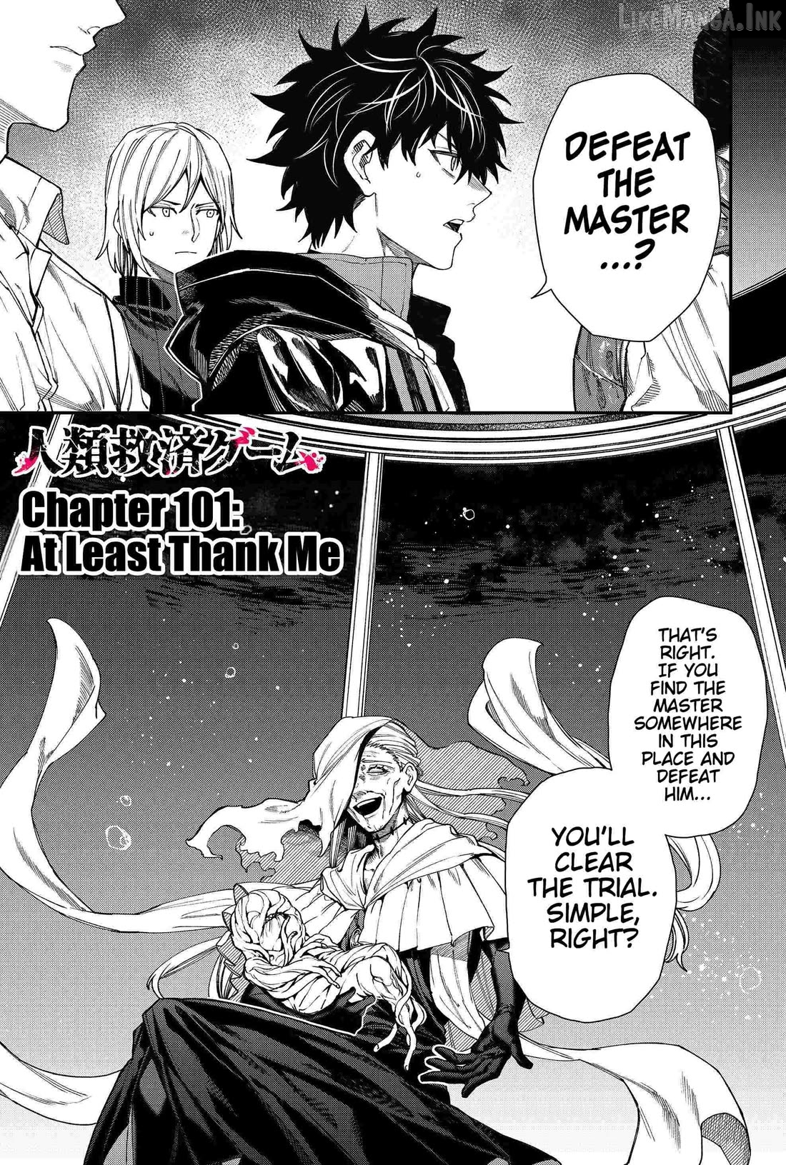 Humanity's Salvation Game Chapter 101 page 1