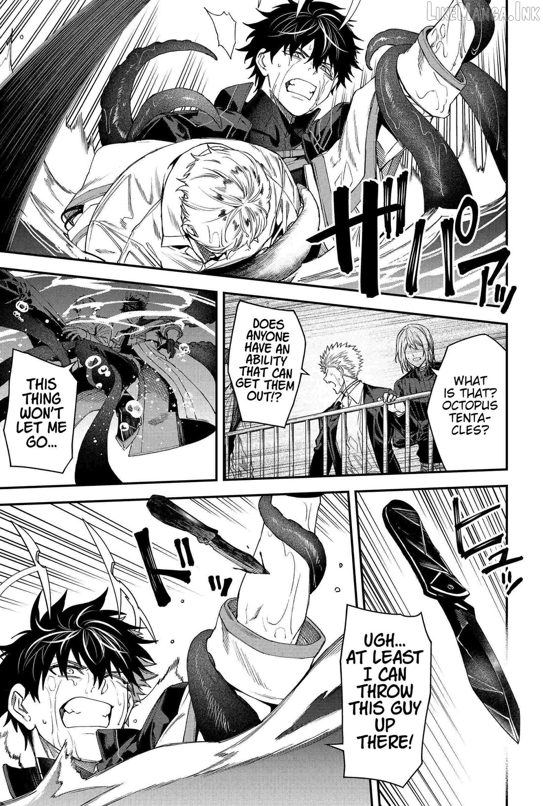 Humanity's Salvation Game Chapter 101 page 15