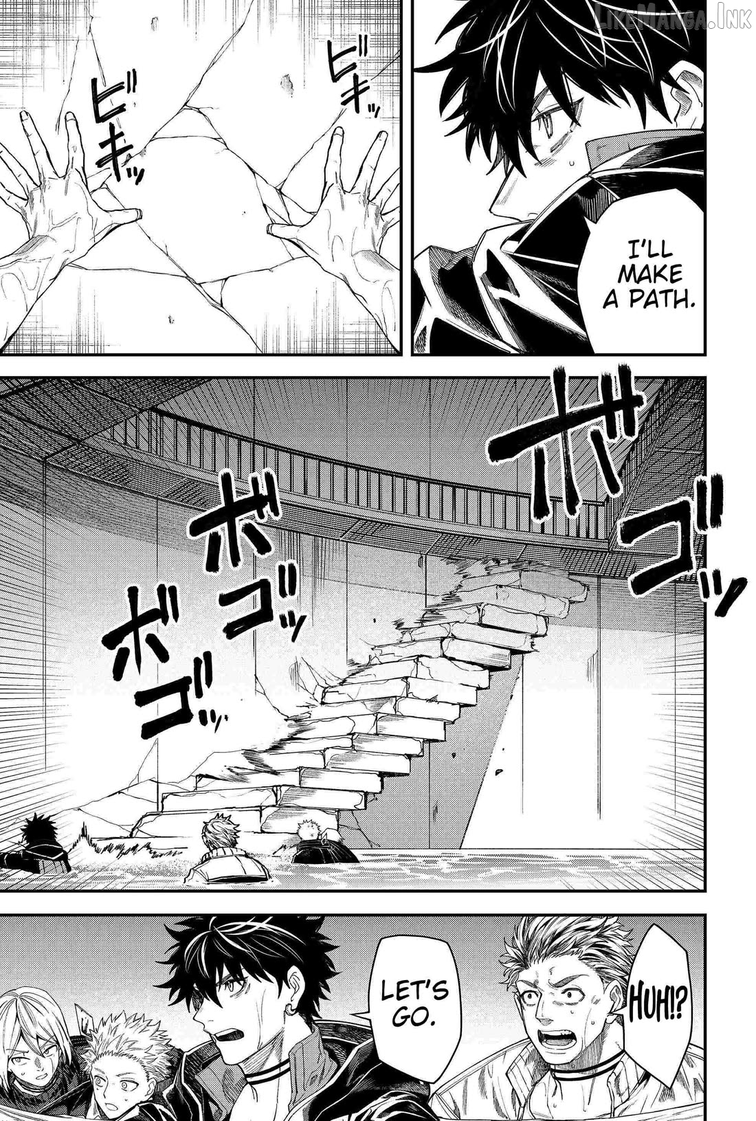 Humanity's Salvation Game Chapter 101 page 7