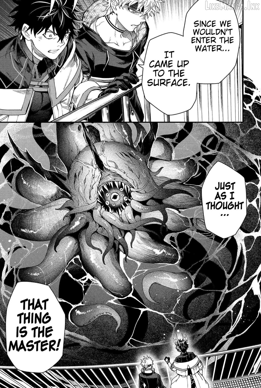 Humanity's Salvation Game Chapter 102 page 7