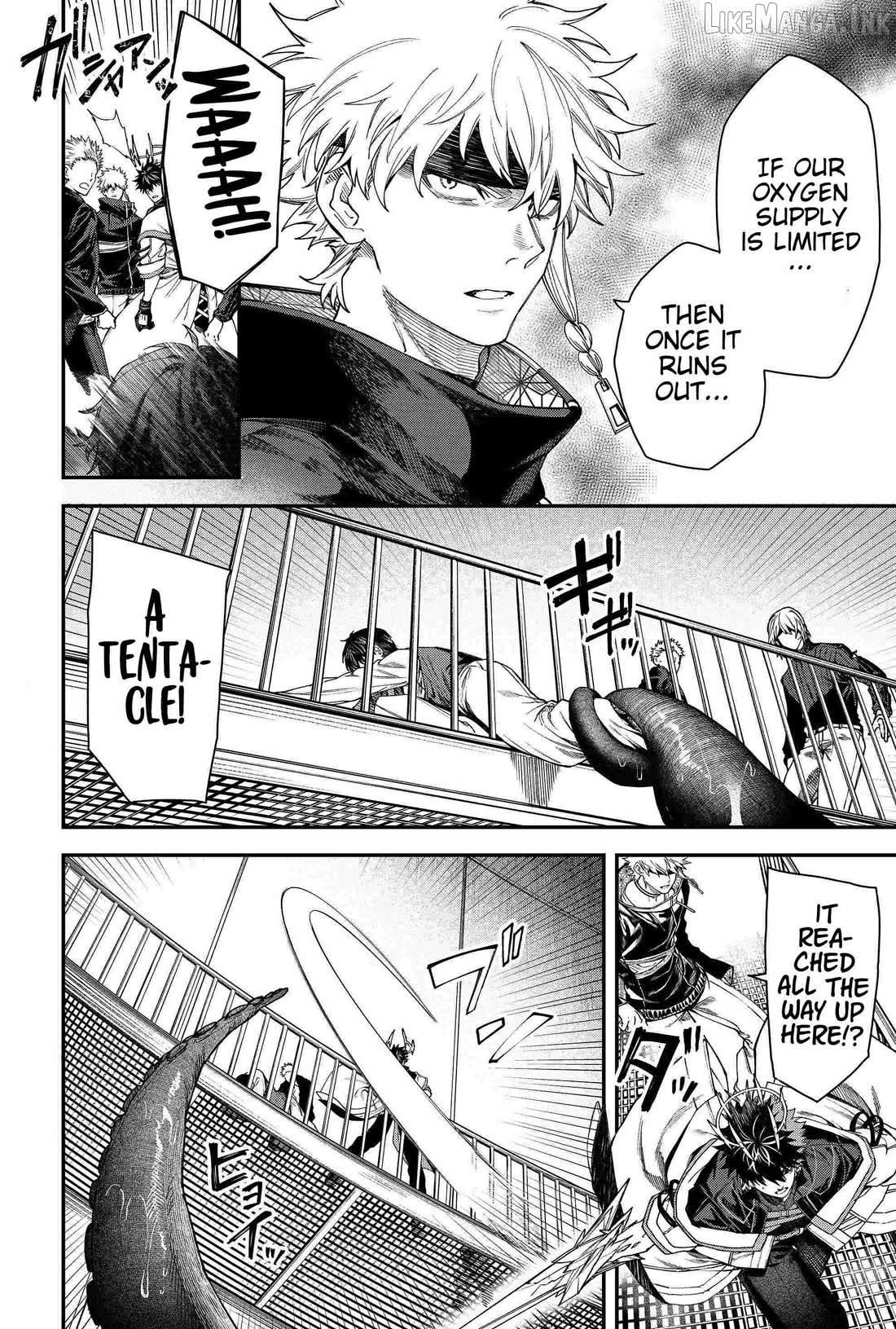 Humanity's Salvation Game Chapter 102 page 6
