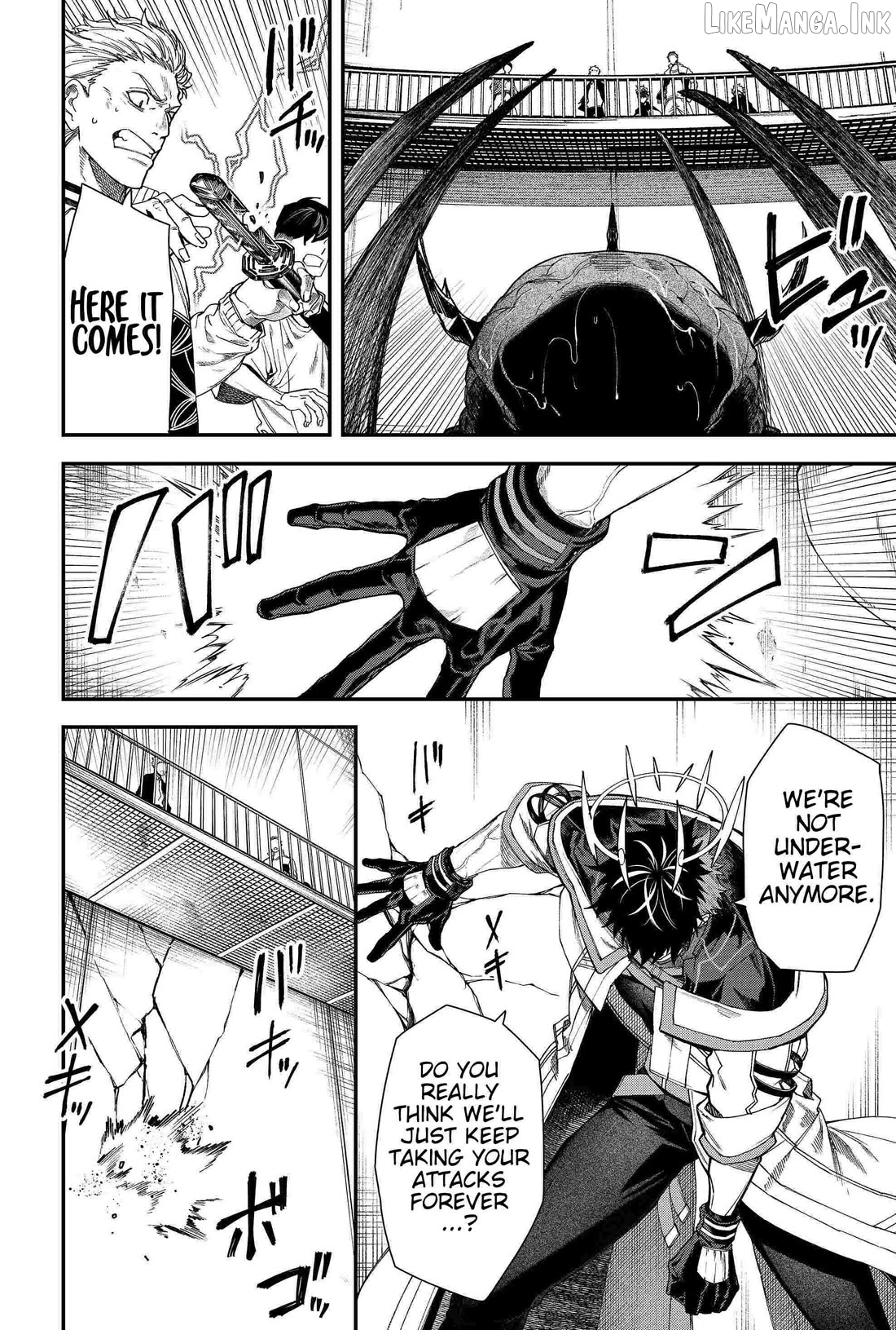 Humanity's Salvation Game Chapter 102 page 8