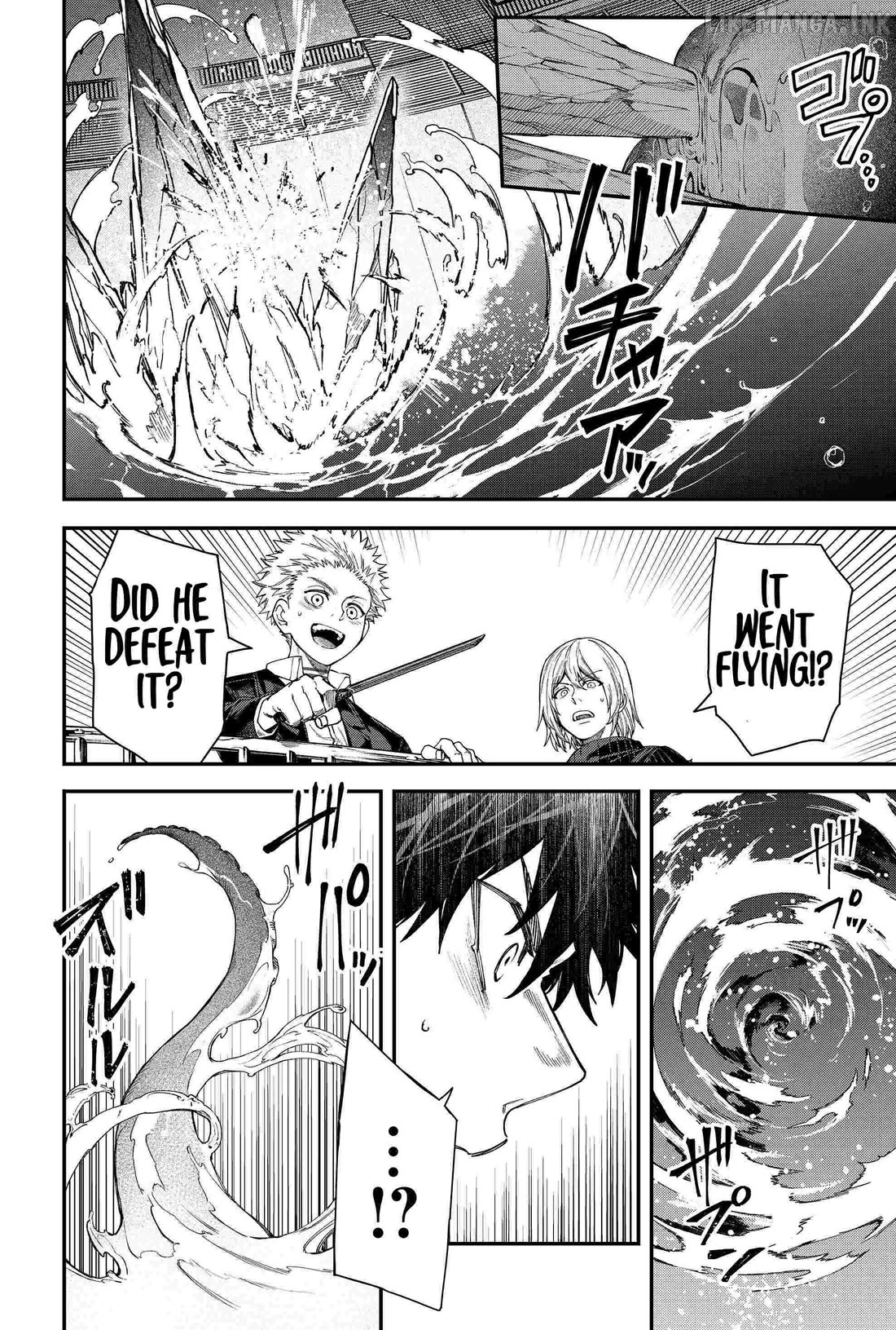 Humanity's Salvation Game Chapter 102 page 10