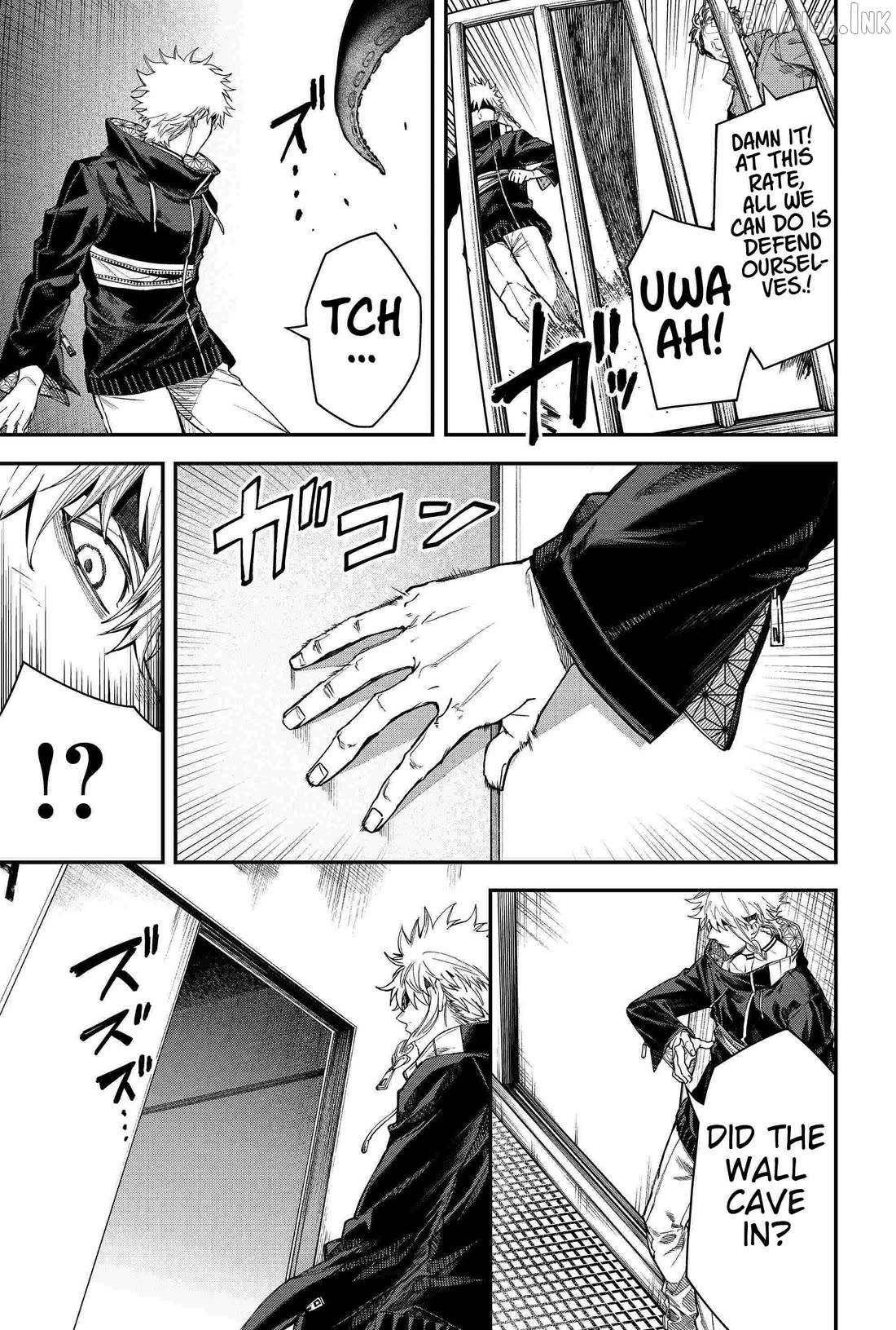Humanity's Salvation Game Chapter 102 page 13