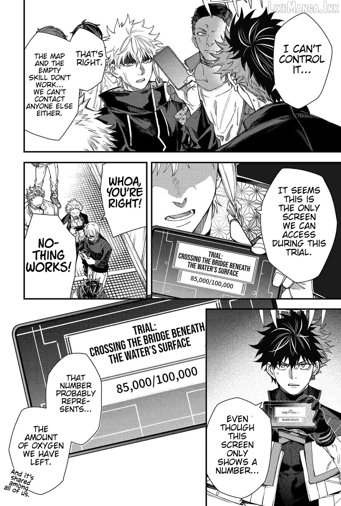 Humanity's Salvation Game Chapter 102 page 4