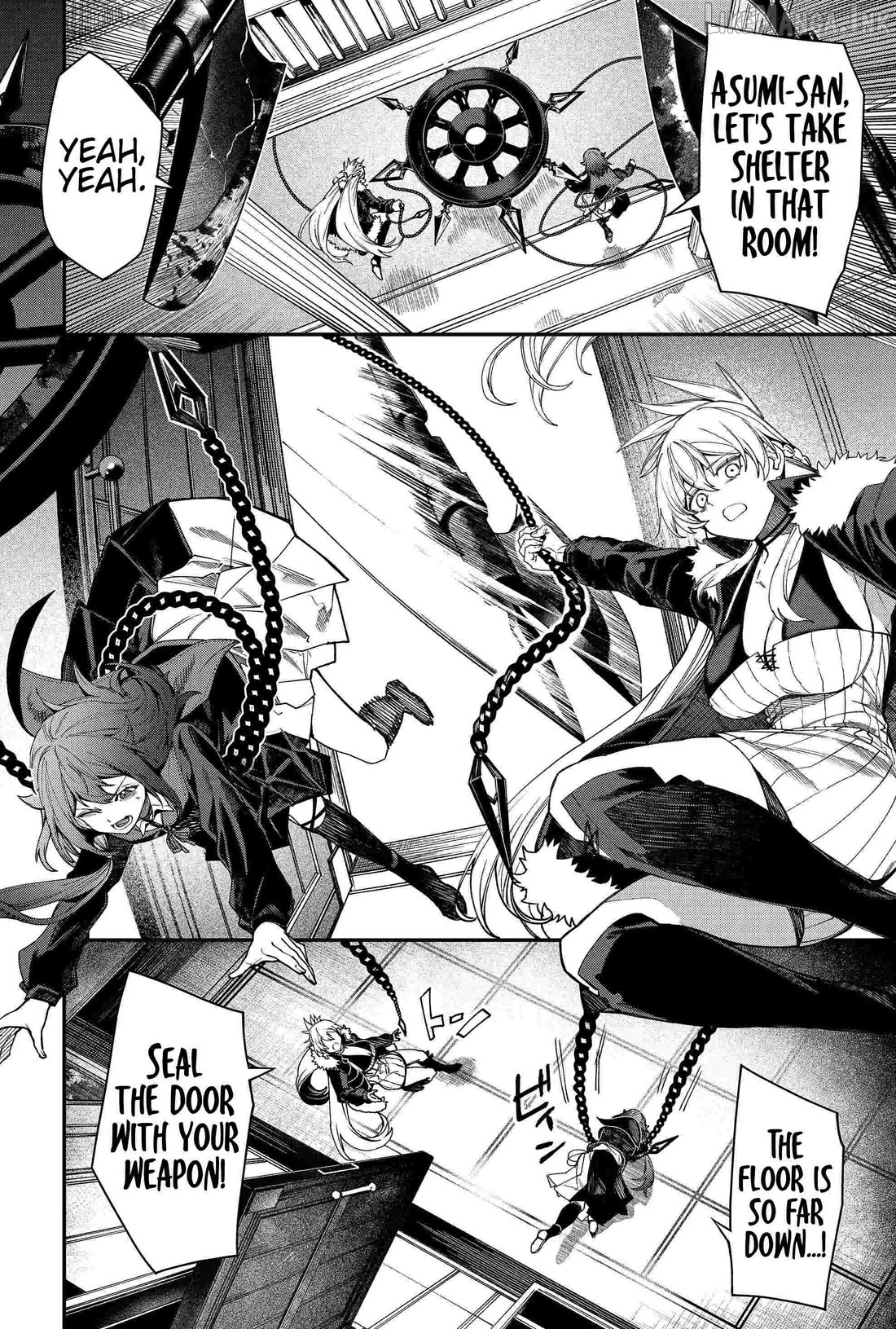 Humanity's Salvation Game Chapter 103 page 14