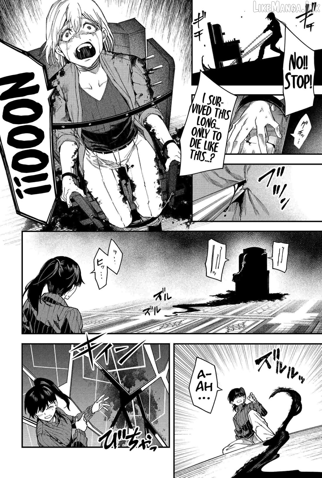 Humanity's Salvation Game Chapter 103 page 4