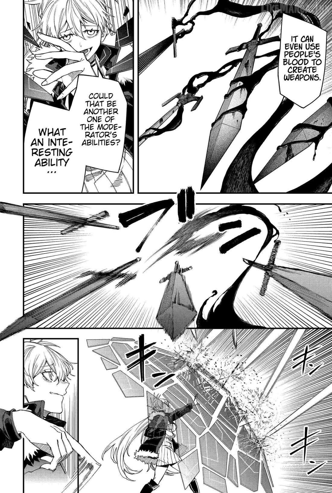 Humanity's Salvation Game Chapter 103 page 6