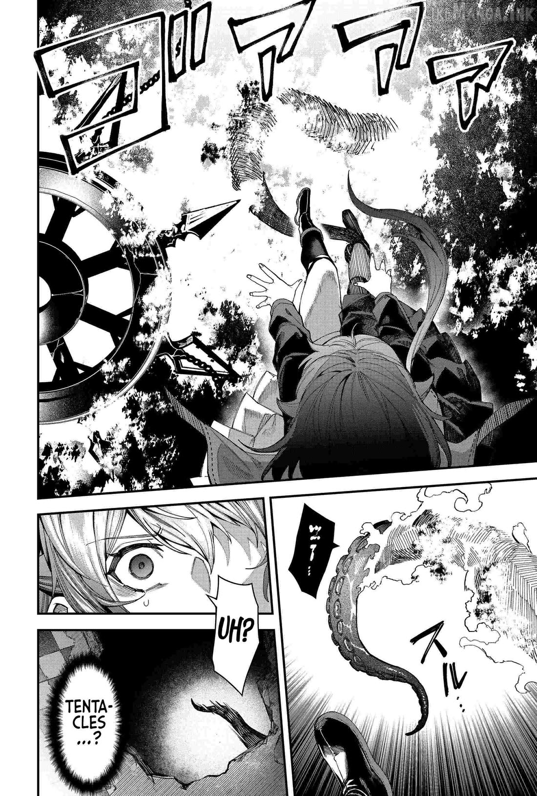 Humanity's Salvation Game Chapter 104 page 2