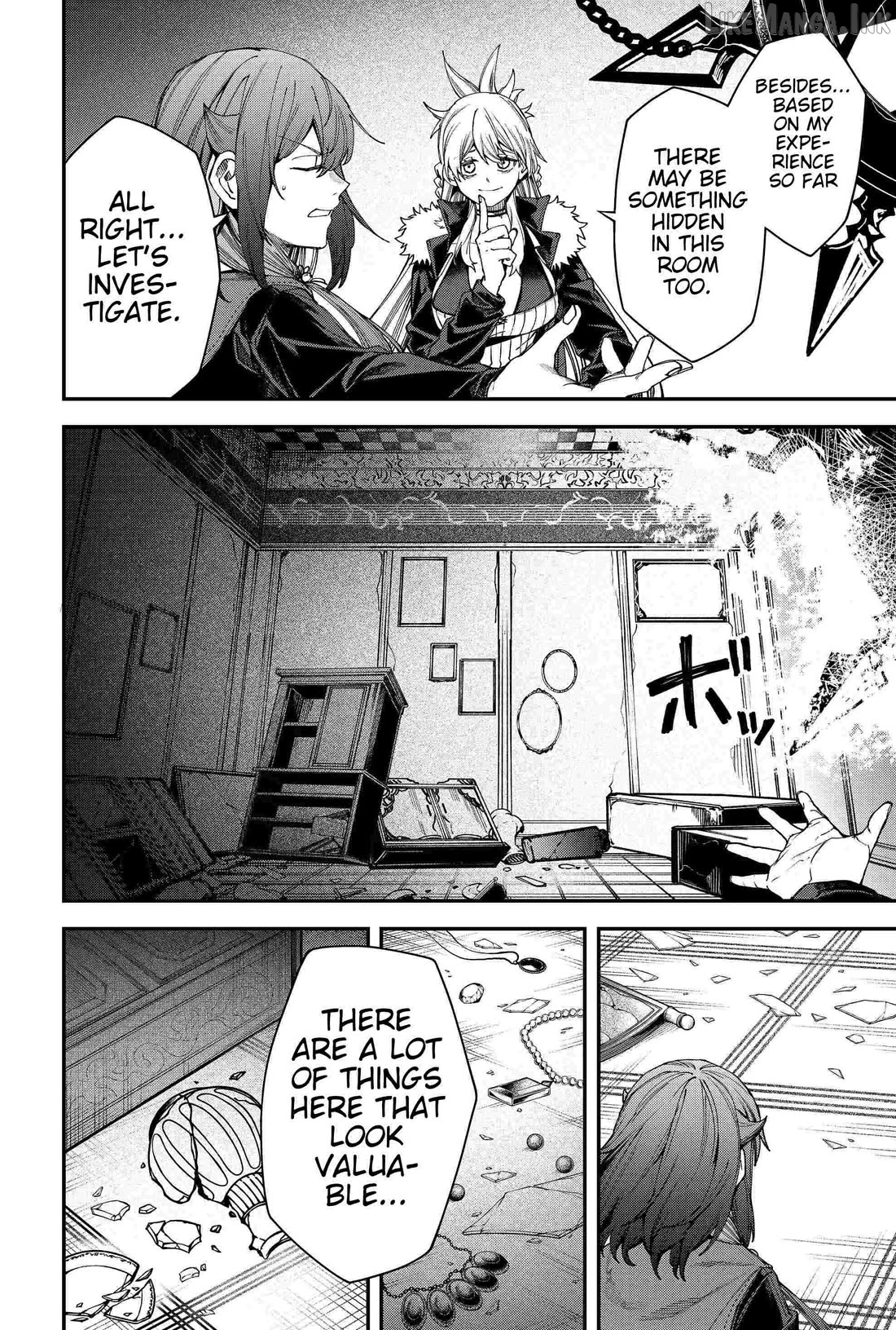 Humanity's Salvation Game Chapter 104 page 6