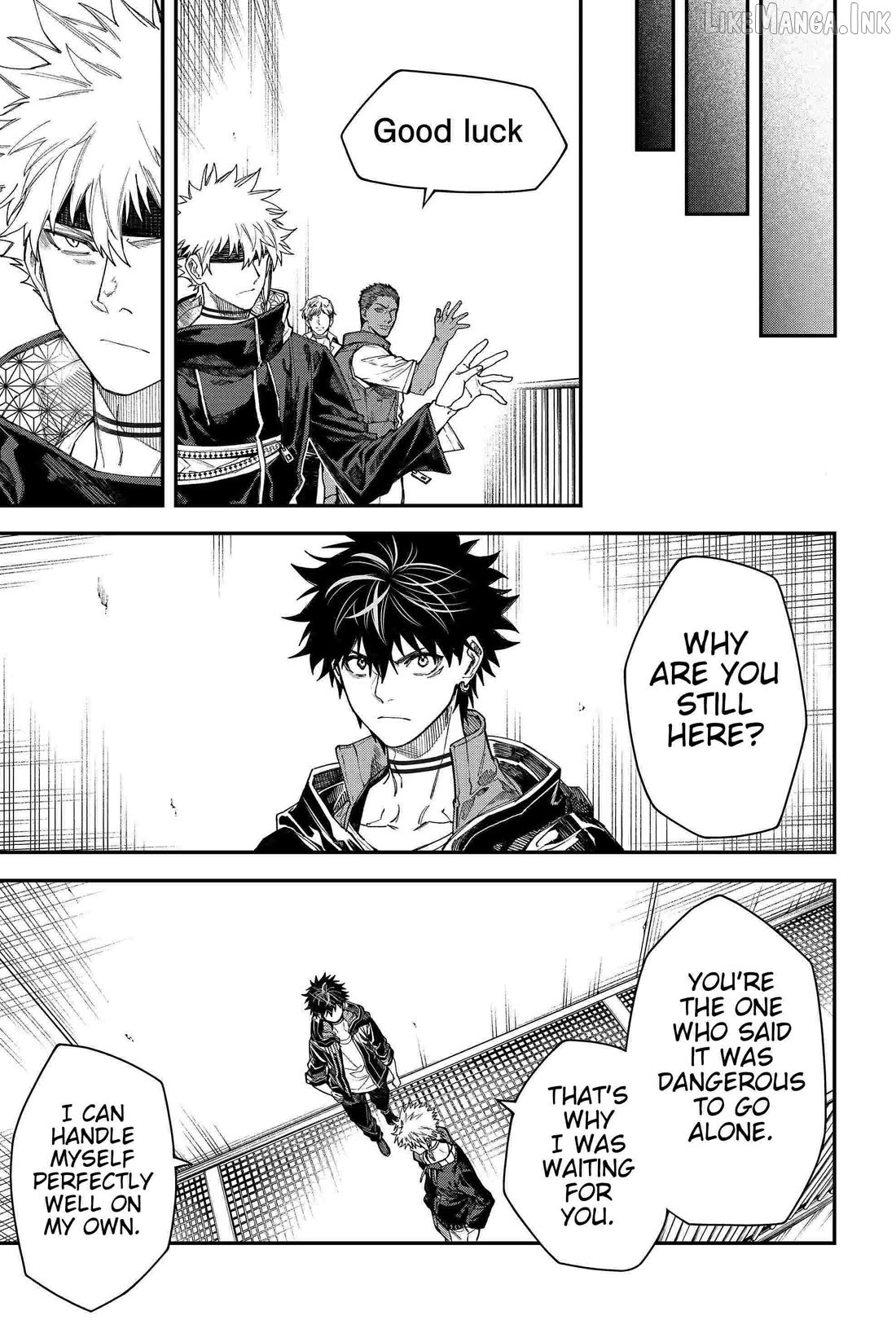 Humanity's Salvation Game Chapter 105 page 7