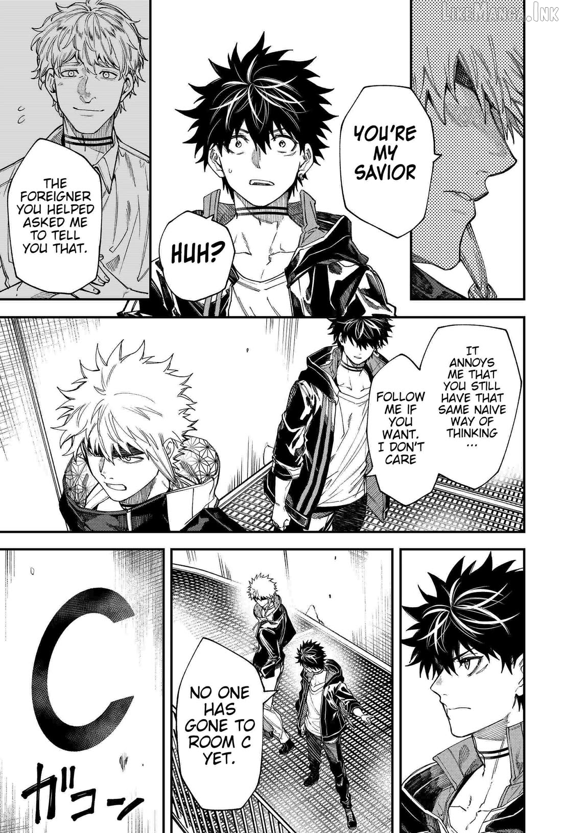 Humanity's Salvation Game Chapter 105 page 9