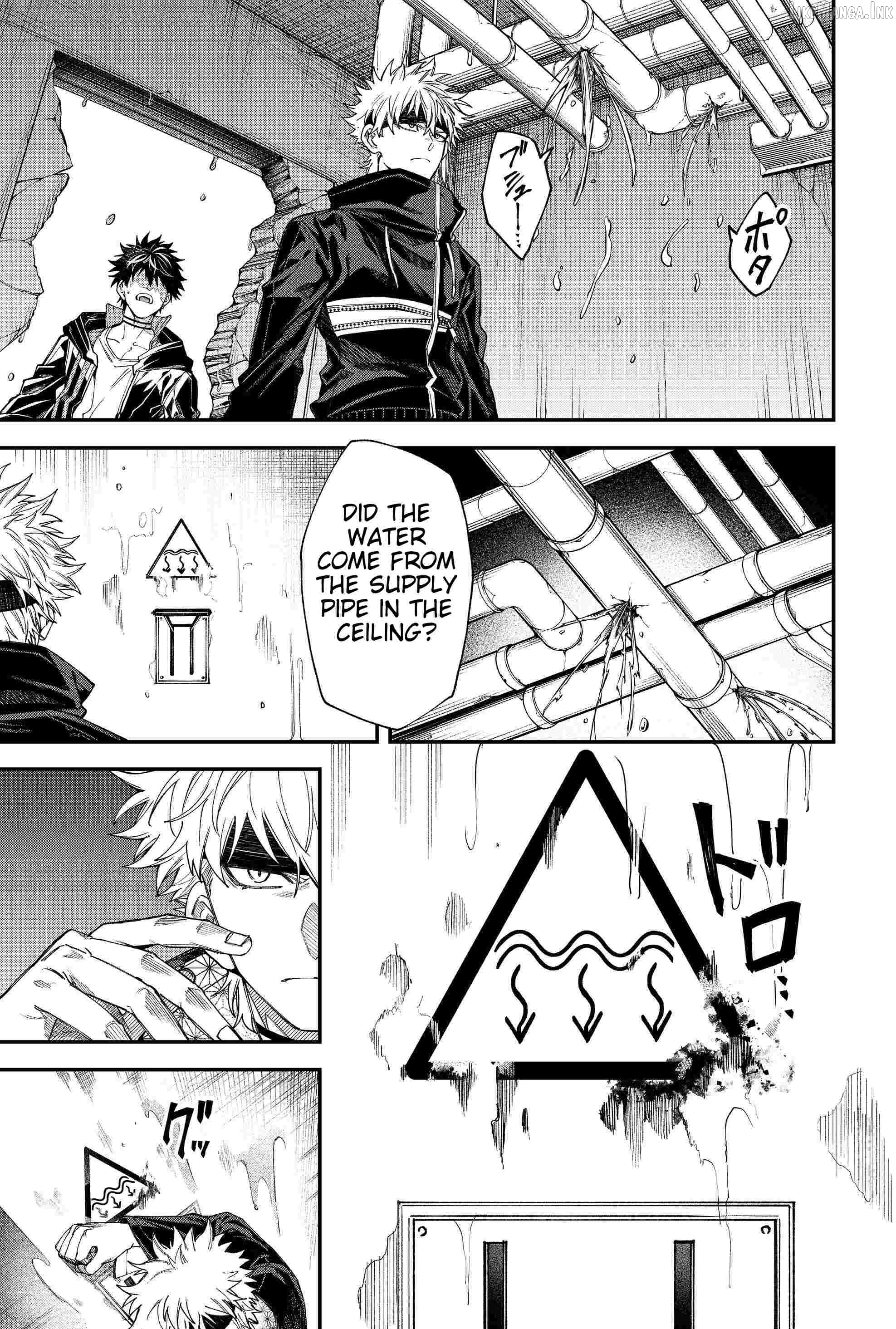 Humanity's Salvation Game Chapter 106 page 6