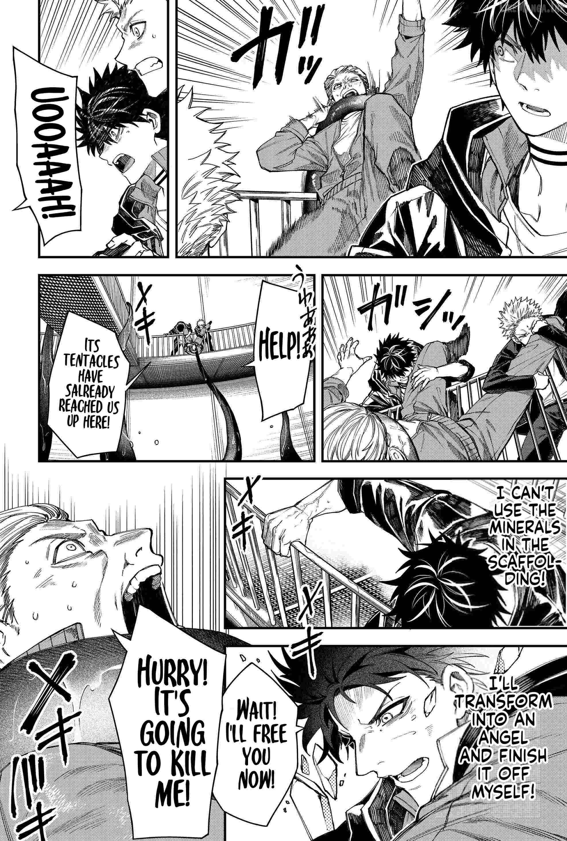 Humanity's Salvation Game Chapter 106 page 15