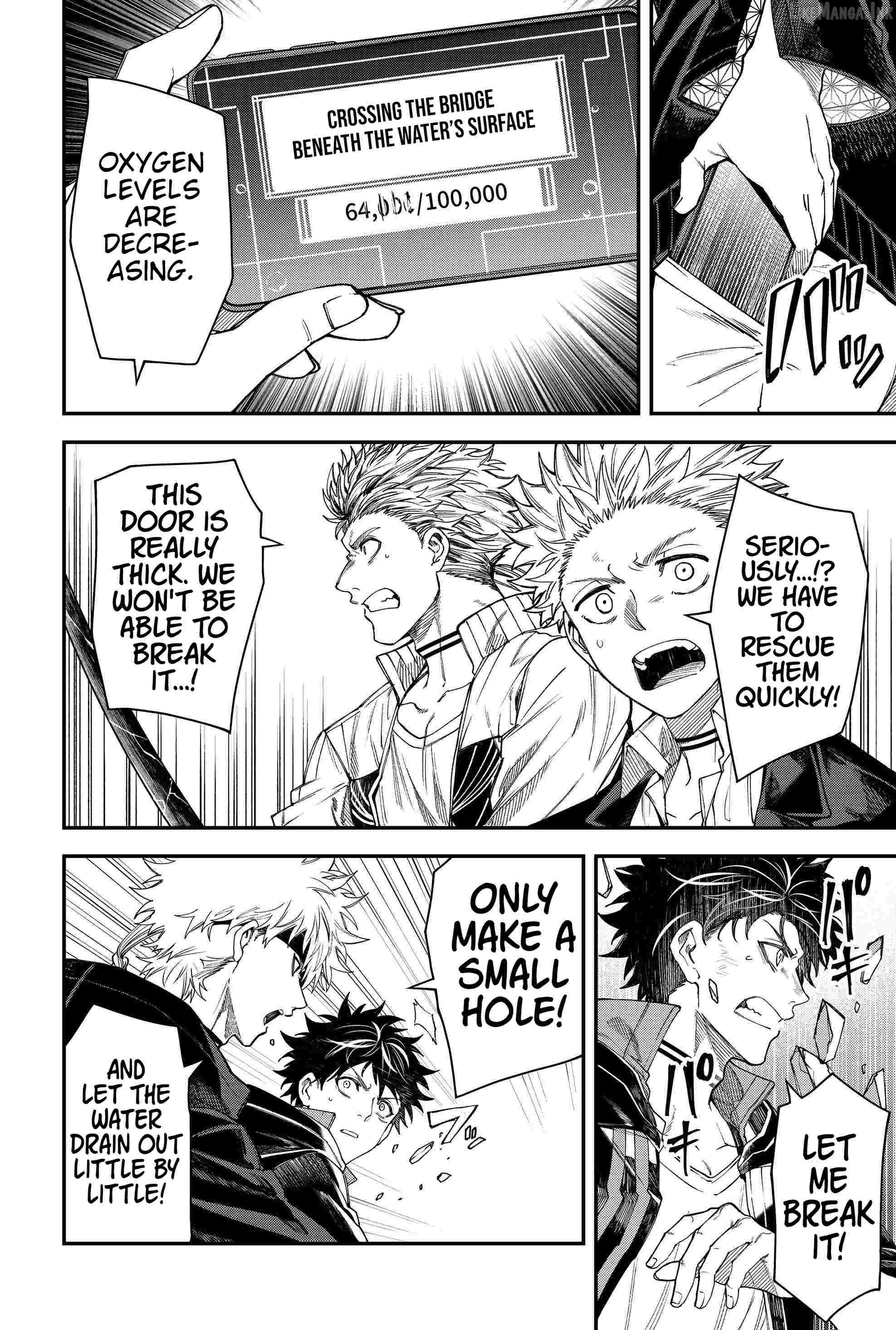 Humanity's Salvation Game Chapter 106 page 3