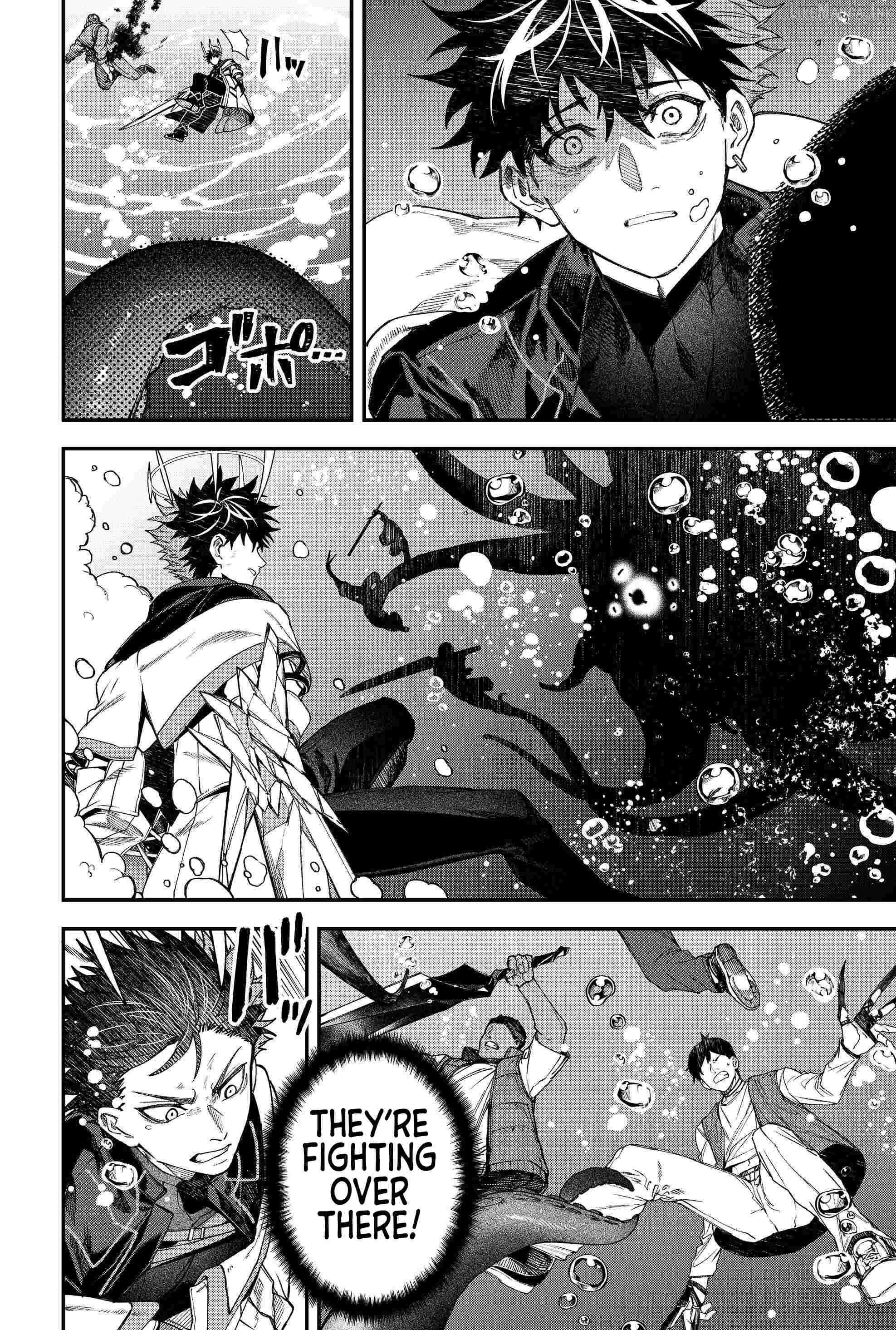 Humanity's Salvation Game Chapter 107 page 9