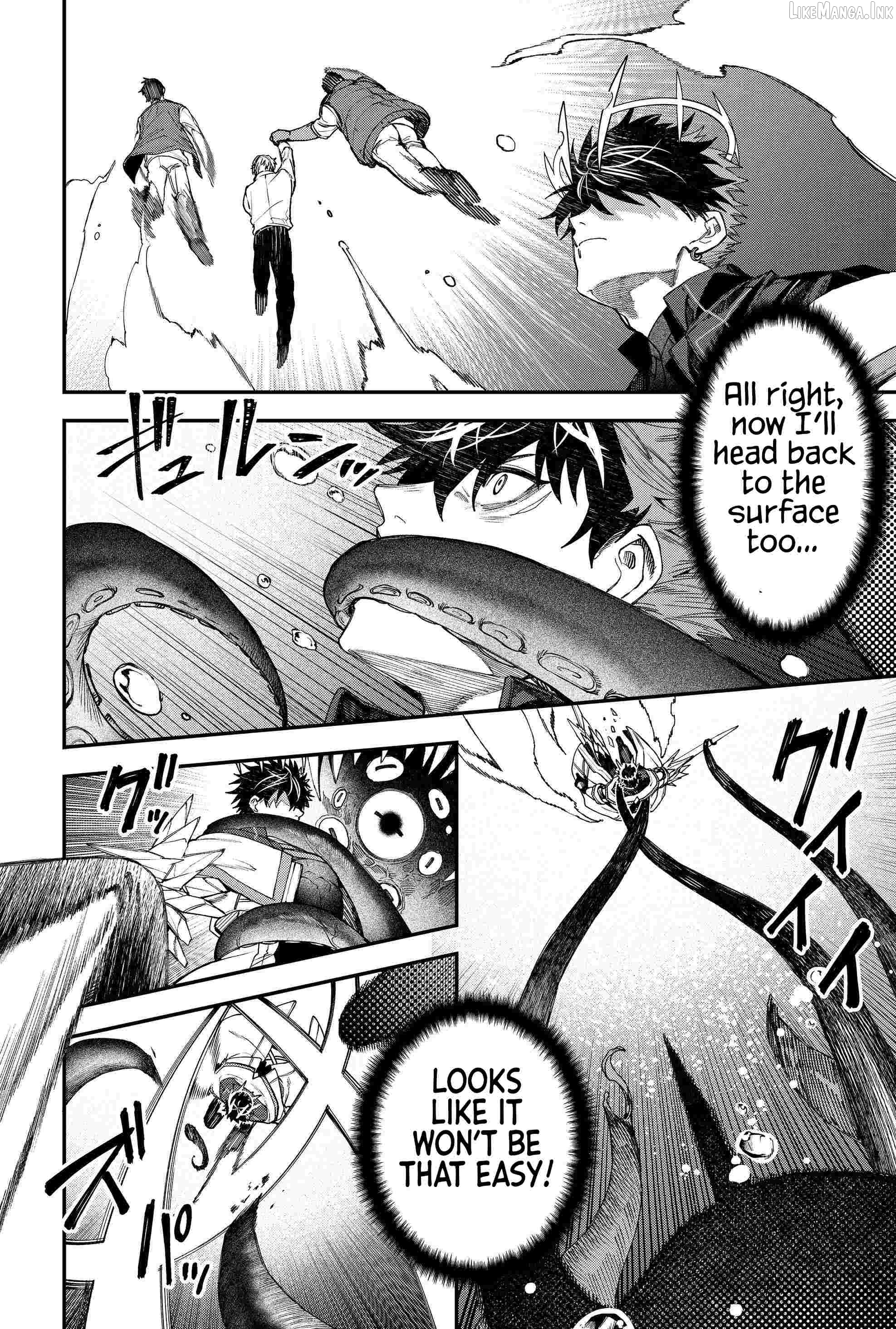 Humanity's Salvation Game Chapter 107 page 13