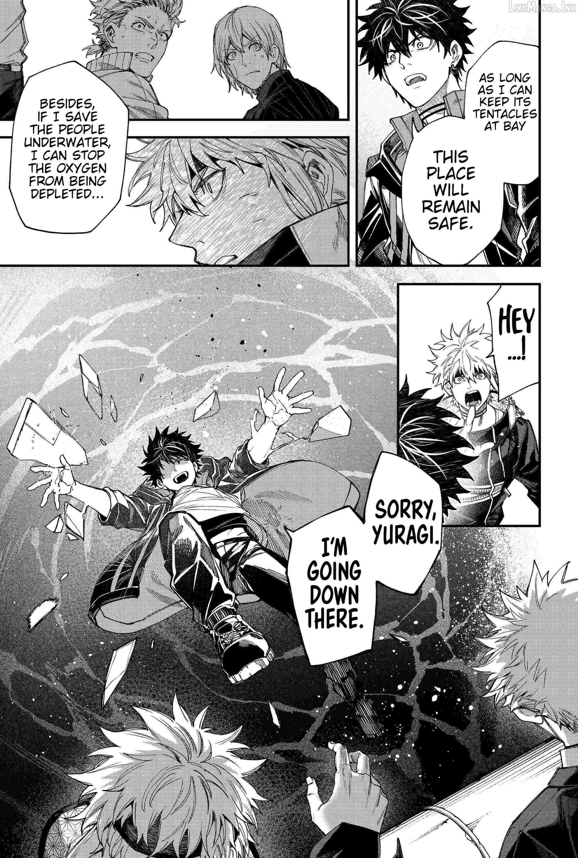 Humanity's Salvation Game Chapter 107 page 6