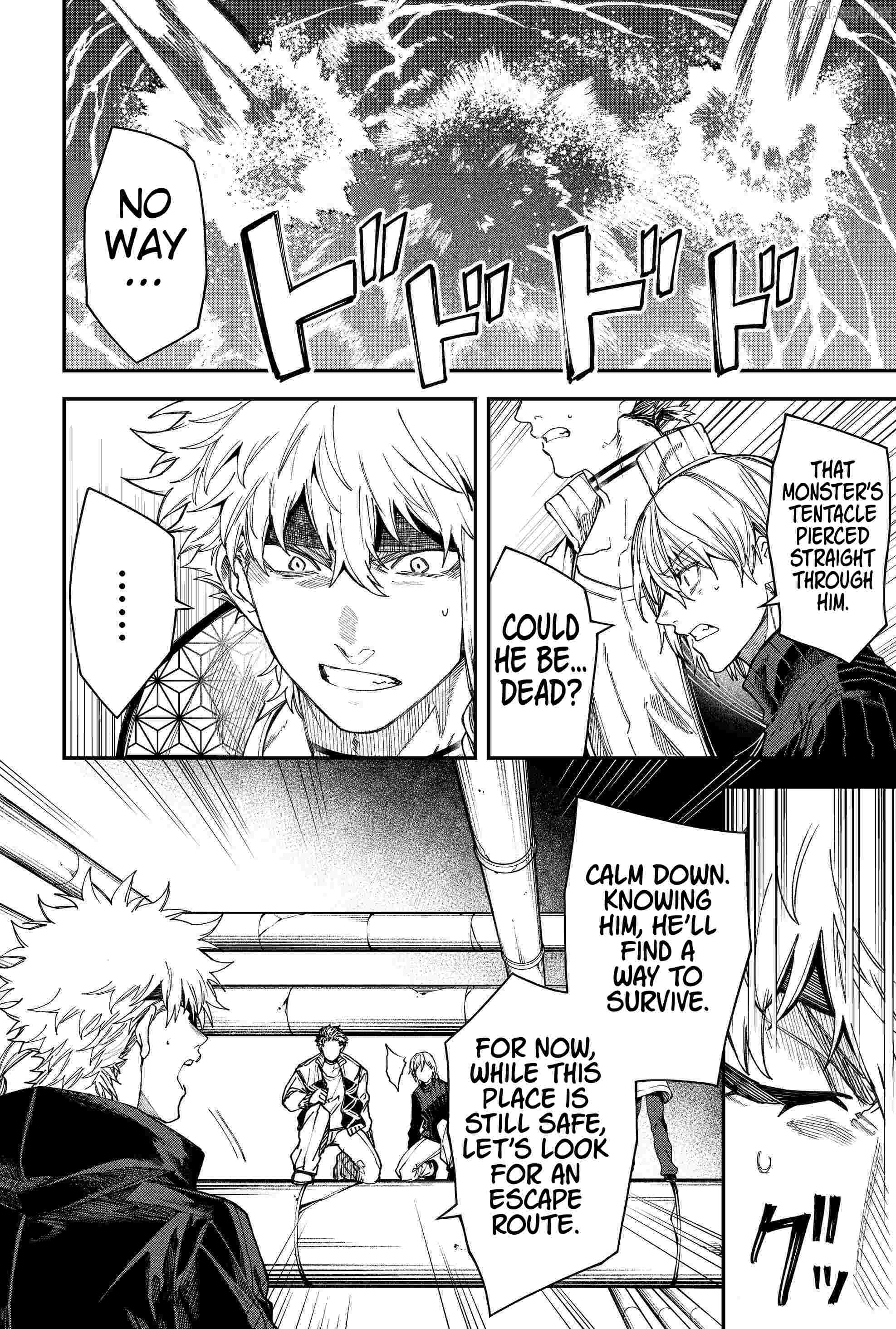 Humanity's Salvation Game Chapter 108 page 3