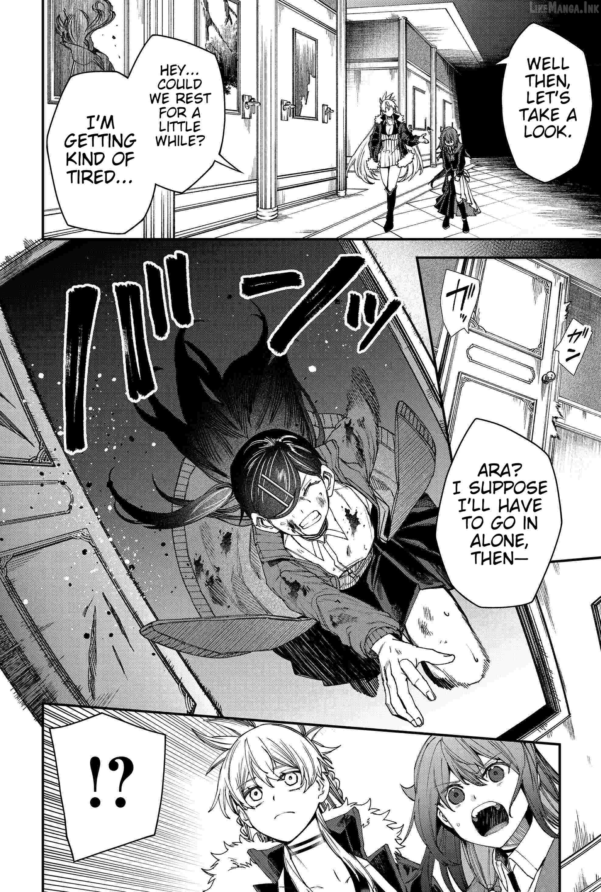 Humanity's Salvation Game Chapter 108 page 9