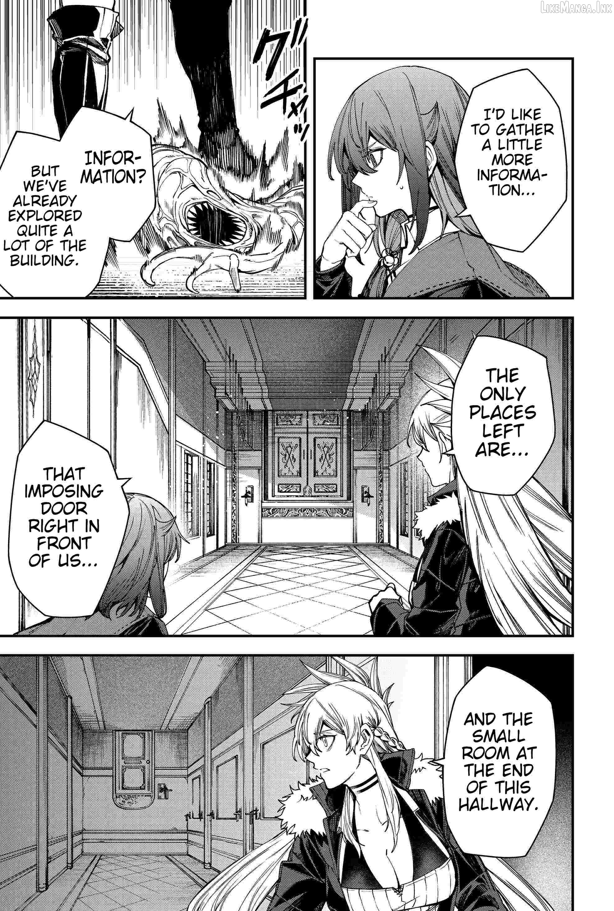 Humanity's Salvation Game Chapter 108 page 8