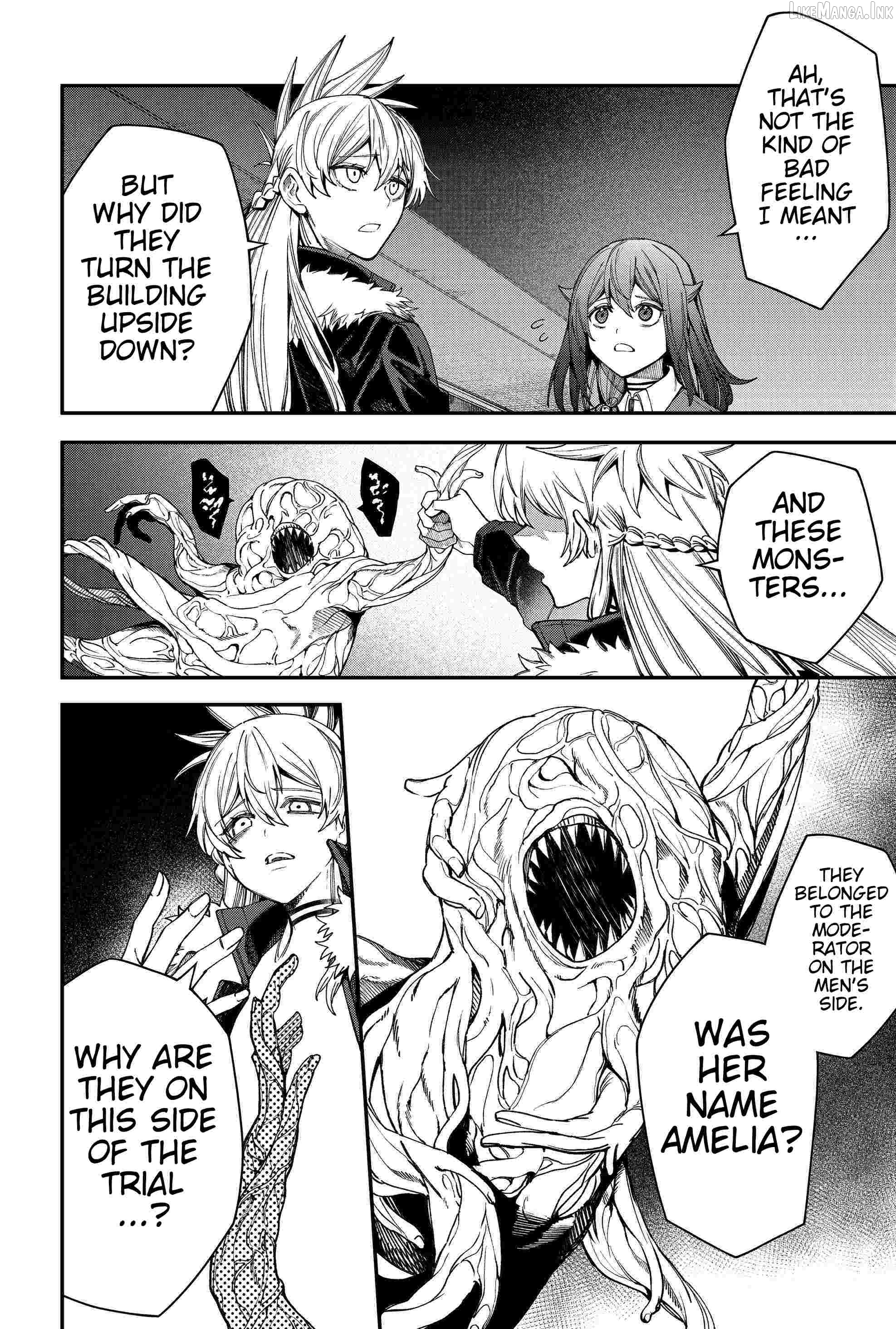 Humanity's Salvation Game Chapter 108 page 7