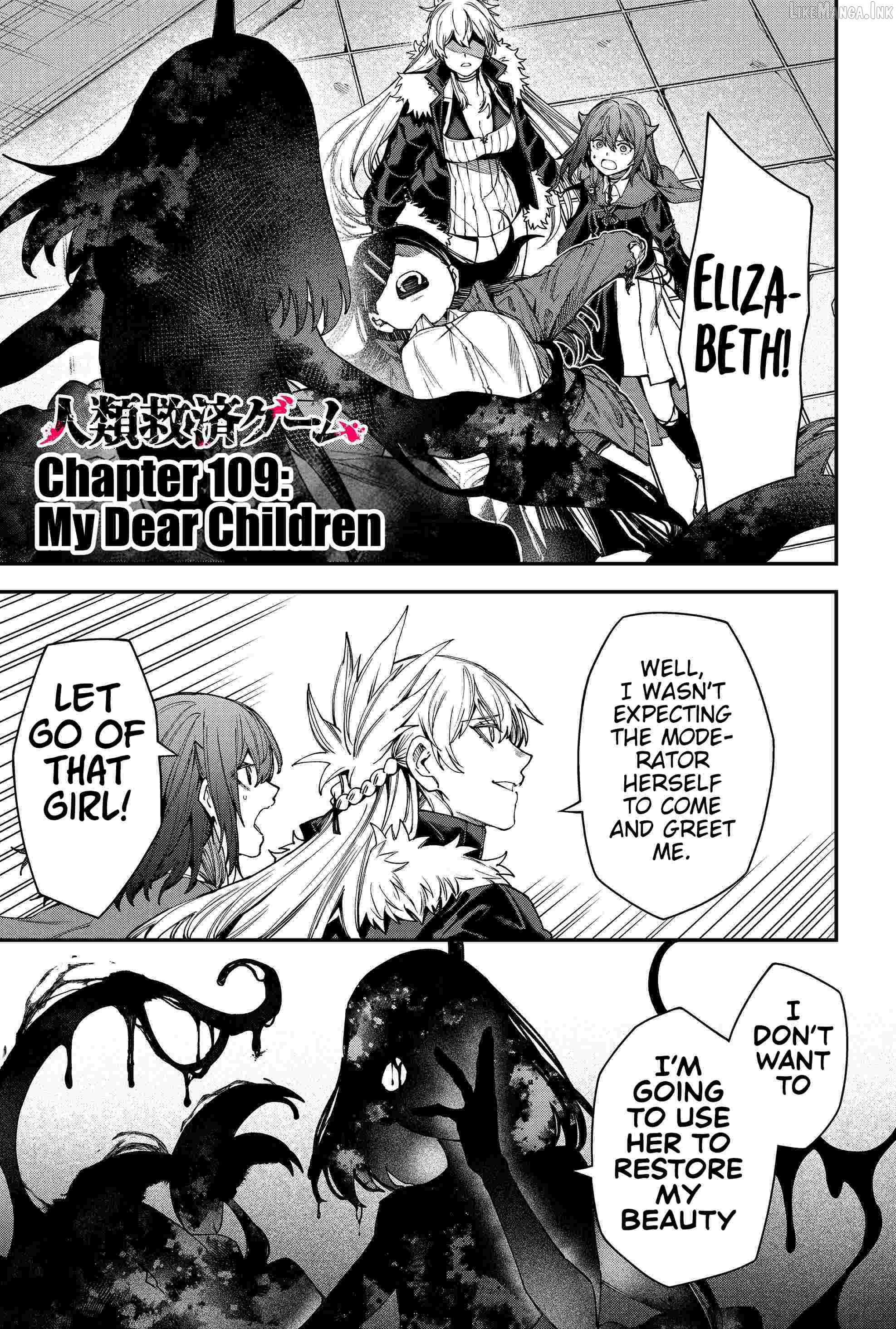 Humanity's Salvation Game Chapter 109 page 2