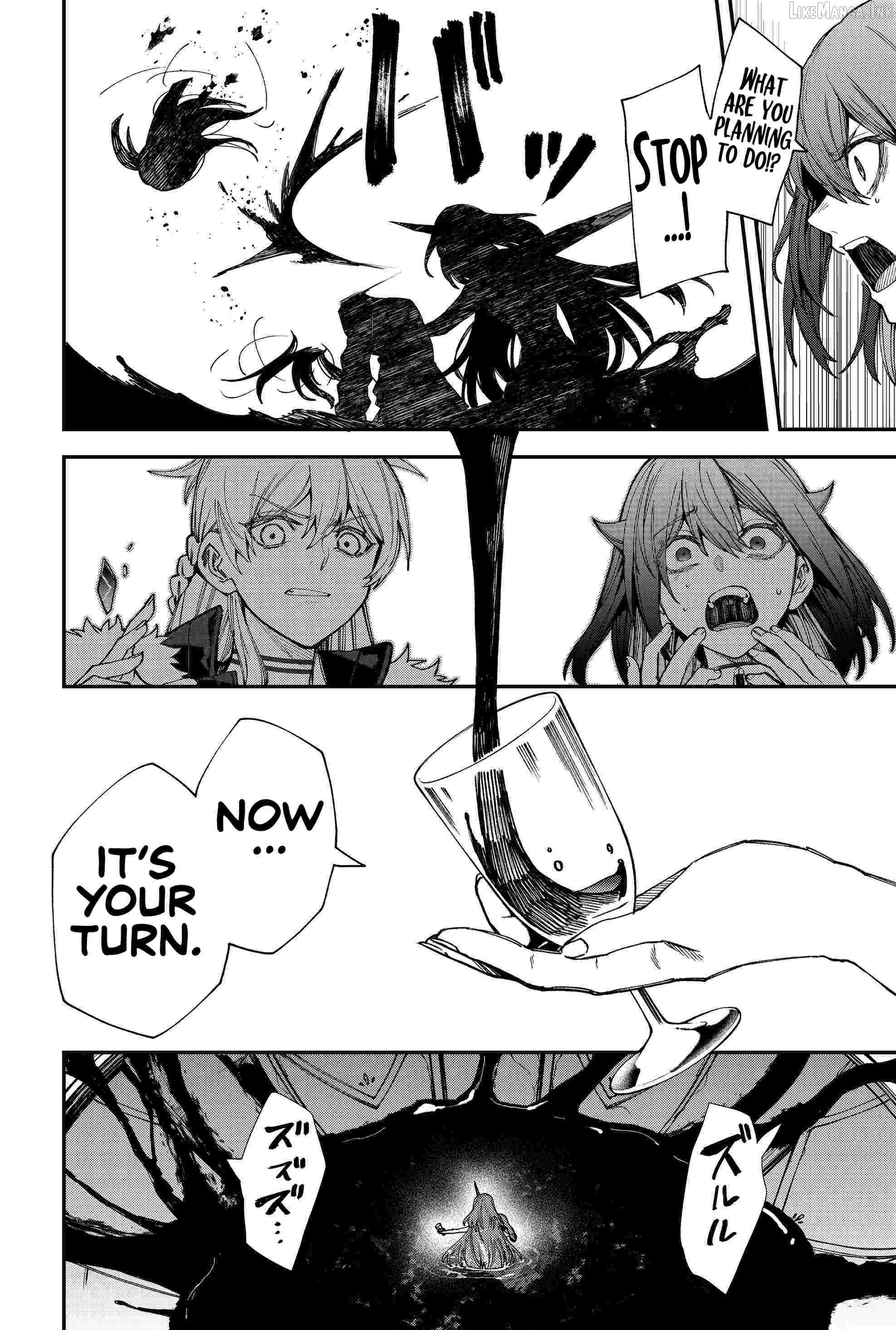Humanity's Salvation Game Chapter 109 page 7