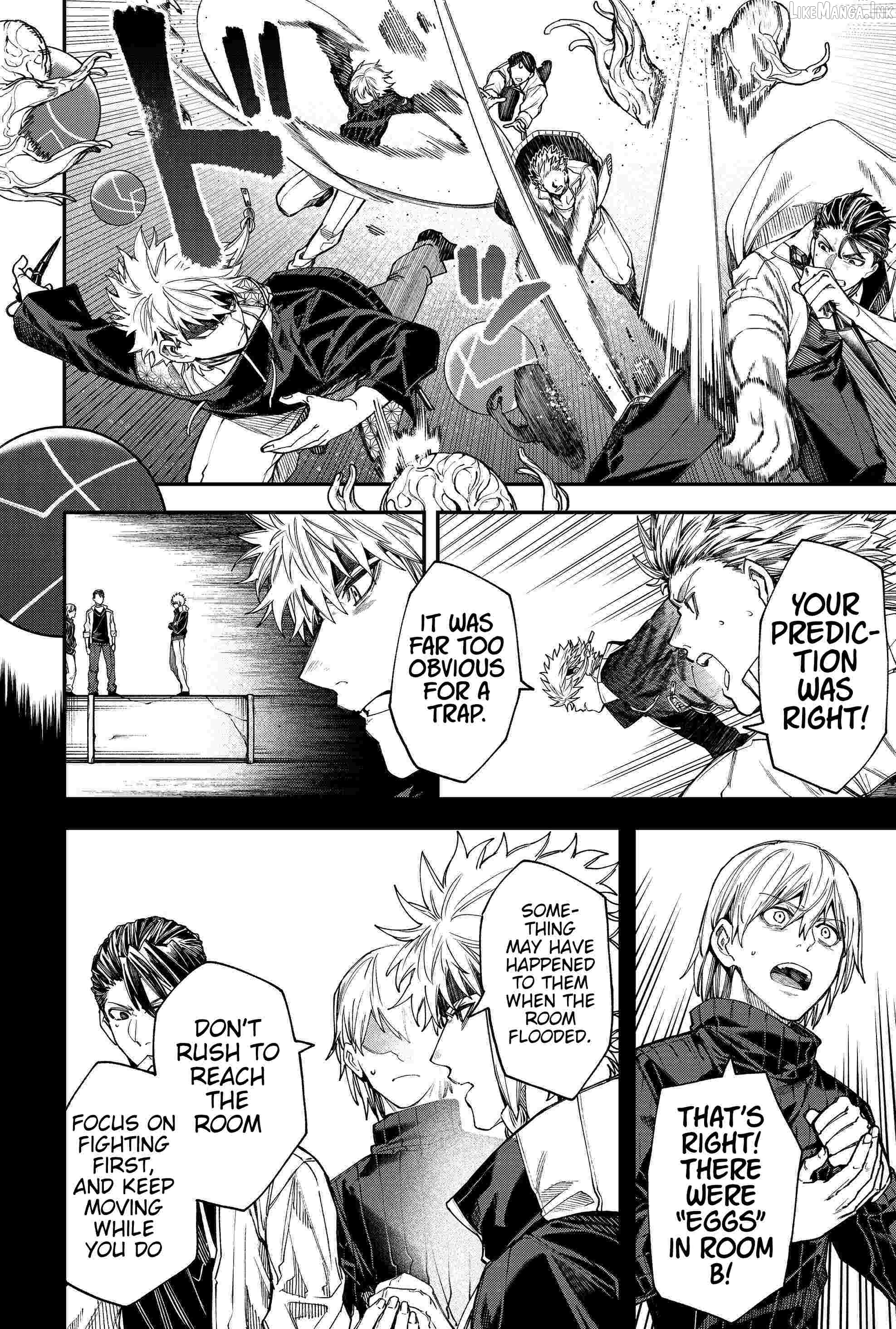 Humanity's Salvation Game Chapter 109 page 15