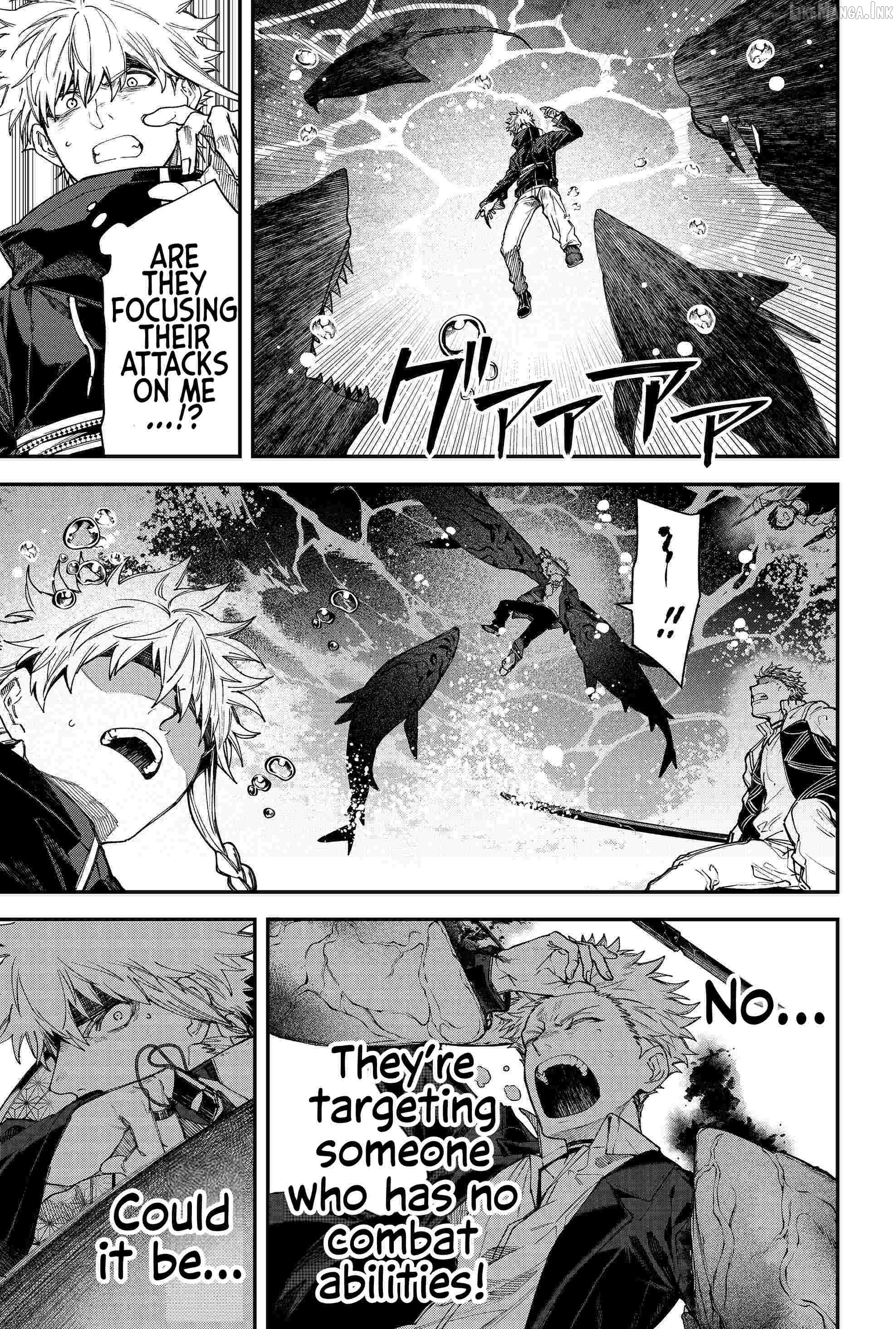 Humanity's Salvation Game Chapter 110 page 4