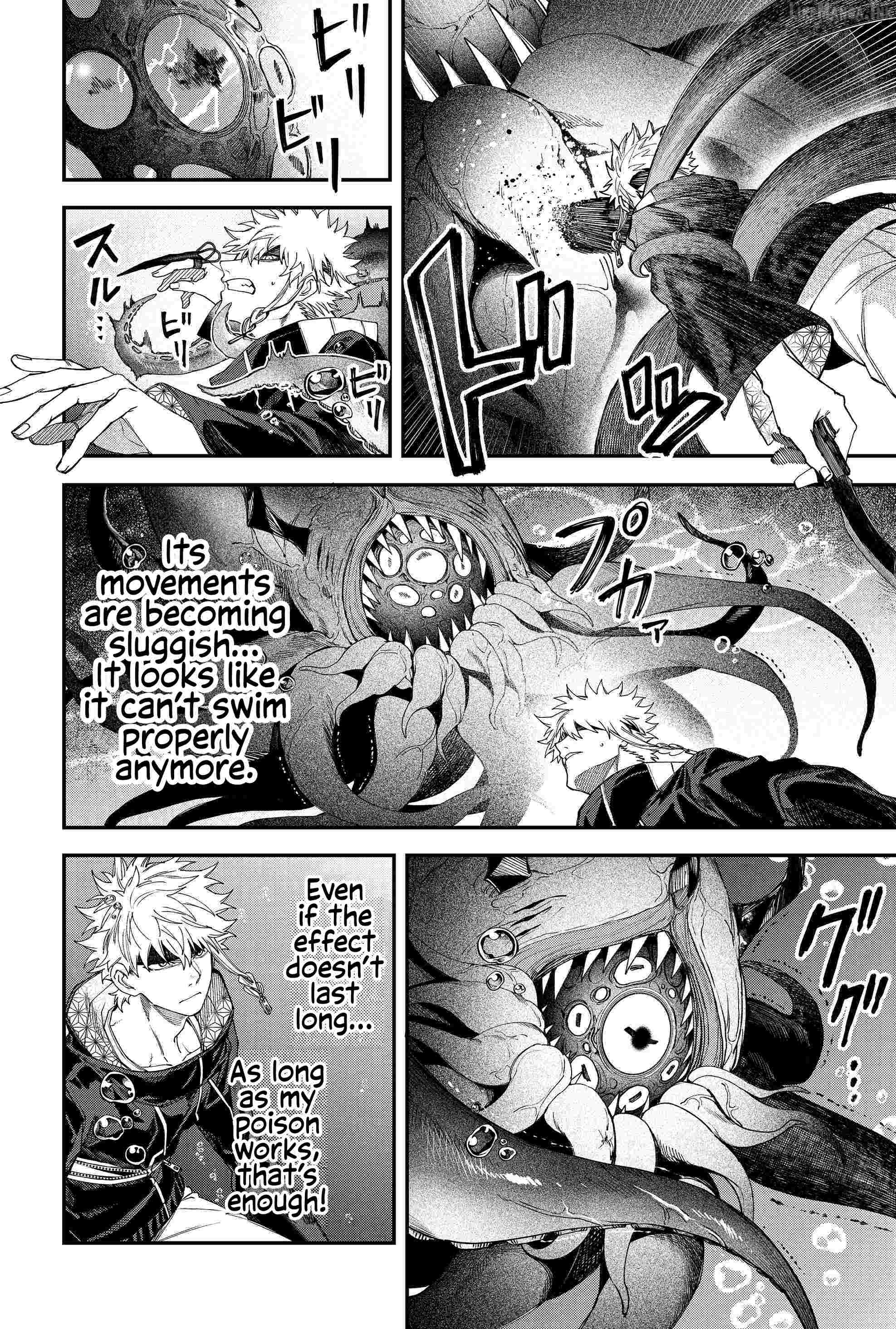 Humanity's Salvation Game Chapter 111 page 15